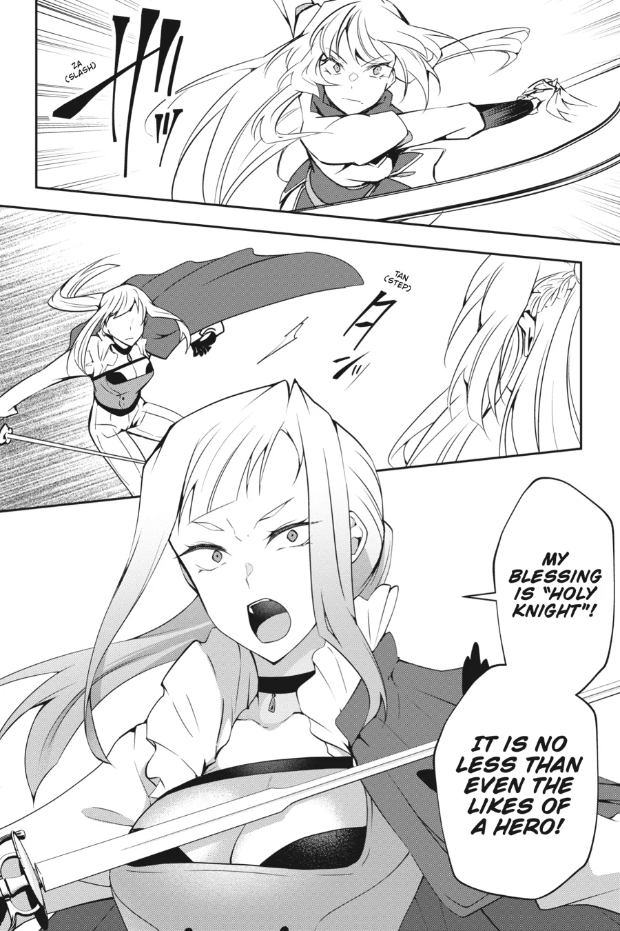Rejected by the Hero's Party, a Princess Decided to Live a Quiet Life in the Countryside Chapter 17 - page 2