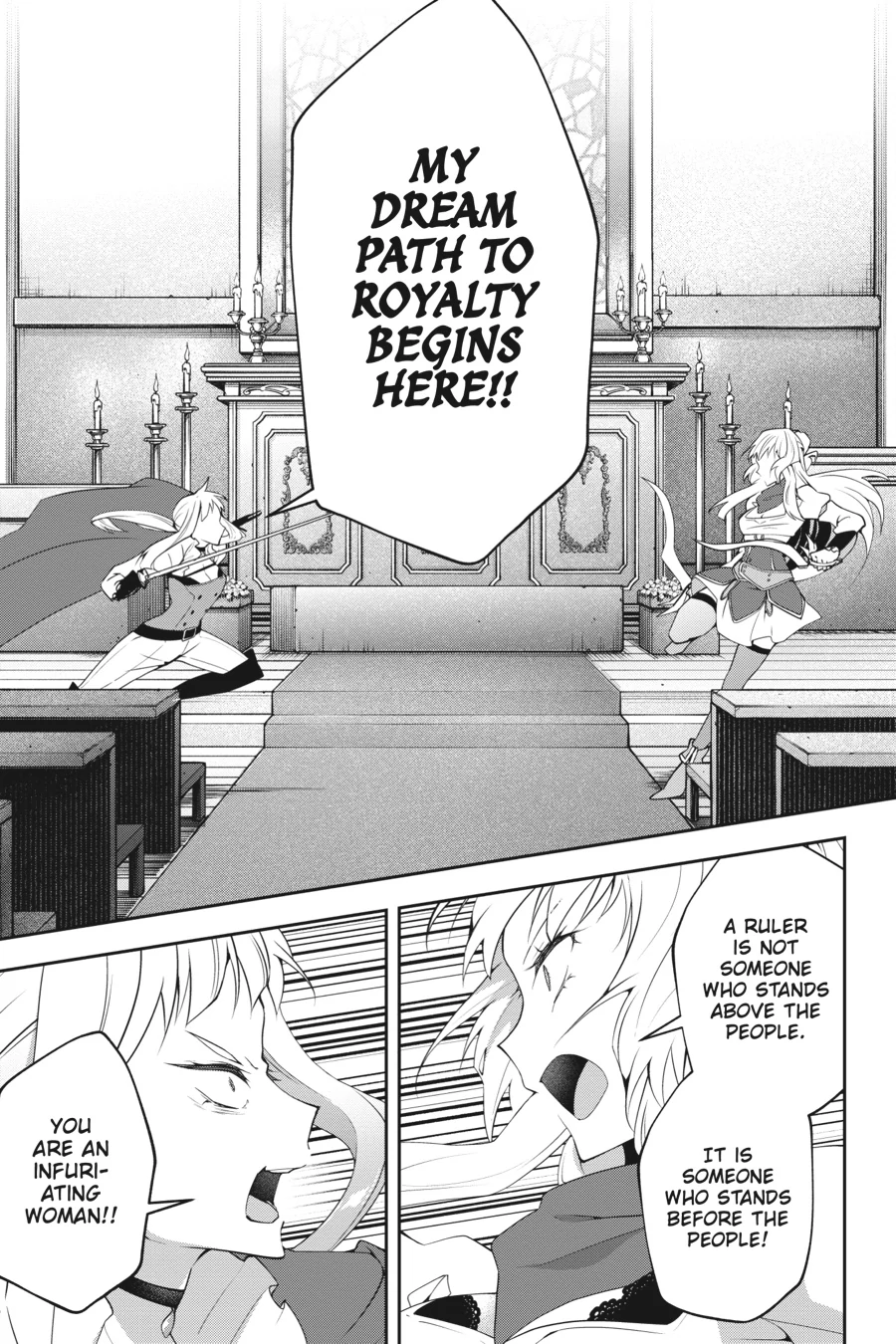 Rejected by the Hero's Party, a Princess Decided to Live a Quiet Life in the Countryside Chapter 17 - page 5