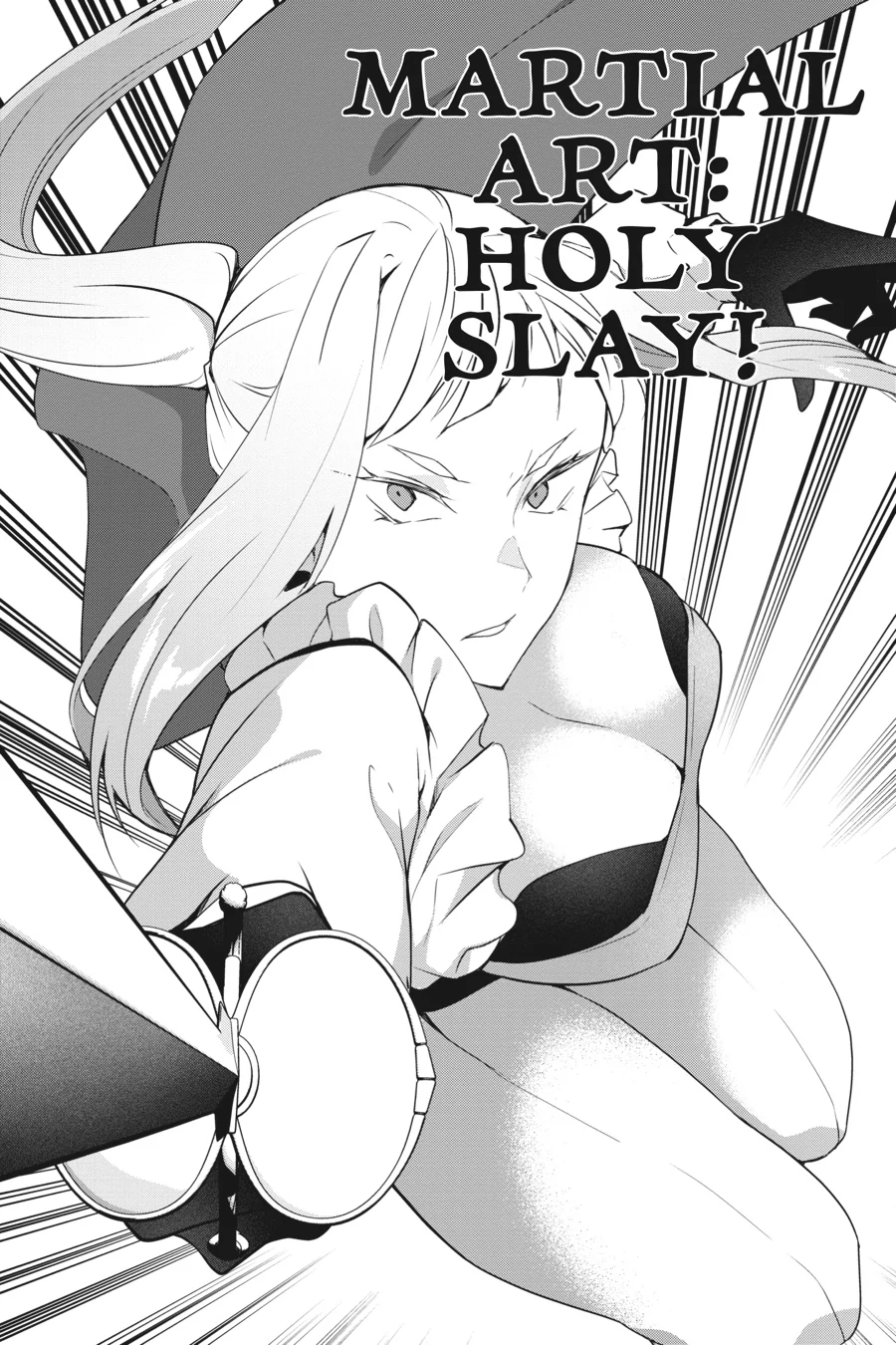 Rejected by the Hero's Party, a Princess Decided to Live a Quiet Life in the Countryside Chapter 17 - page 6