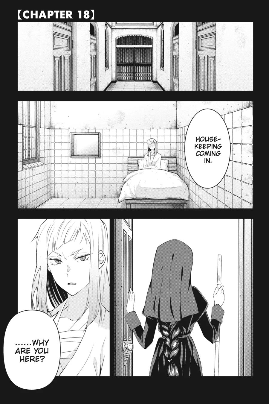 Rejected by the Hero's Party, a Princess Decided to Live a Quiet Life in the Countryside Chapter 18 - page 1