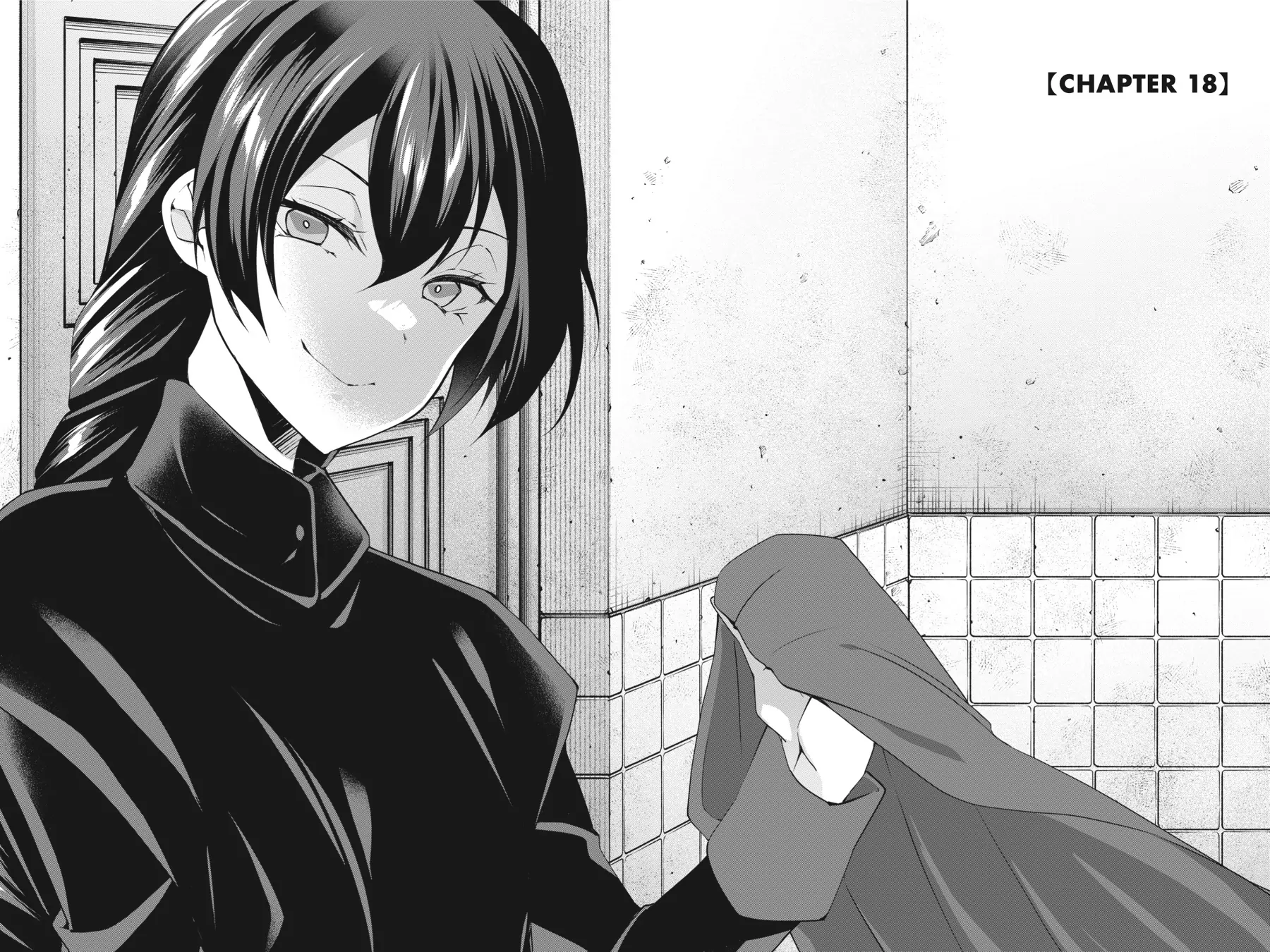 Rejected by the Hero's Party, a Princess Decided to Live a Quiet Life in the Countryside Chapter 18 - page 2