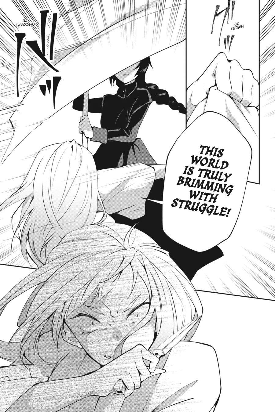 Rejected by the Hero's Party, a Princess Decided to Live a Quiet Life in the Countryside Chapter 18 - page 6