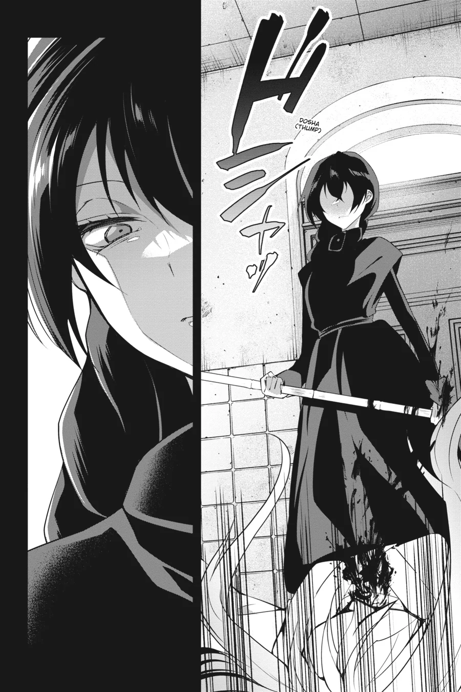 Rejected by the Hero's Party, a Princess Decided to Live a Quiet Life in the Countryside Chapter 18 - page 8