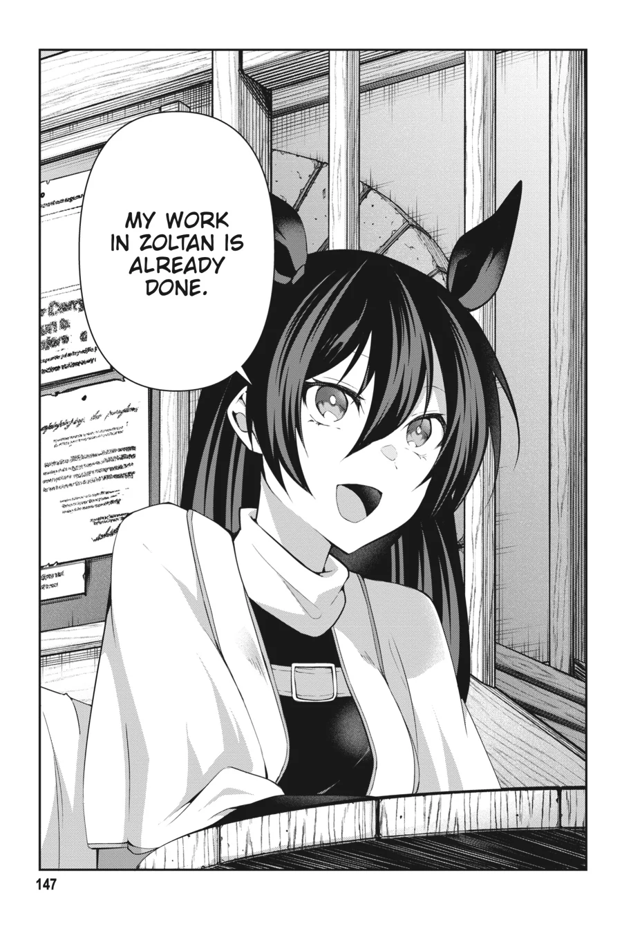 Rejected by the Hero's Party, a Princess Decided to Live a Quiet Life in the Countryside Chapter 19 - page 15