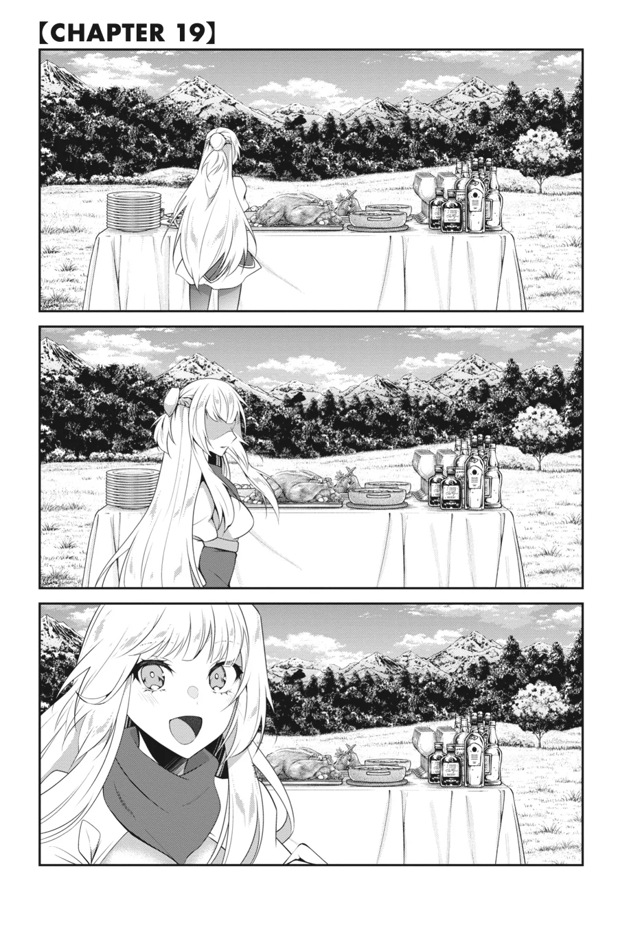 Rejected by the Hero's Party, a Princess Decided to Live a Quiet Life in the Countryside Chapter 19 - page 1