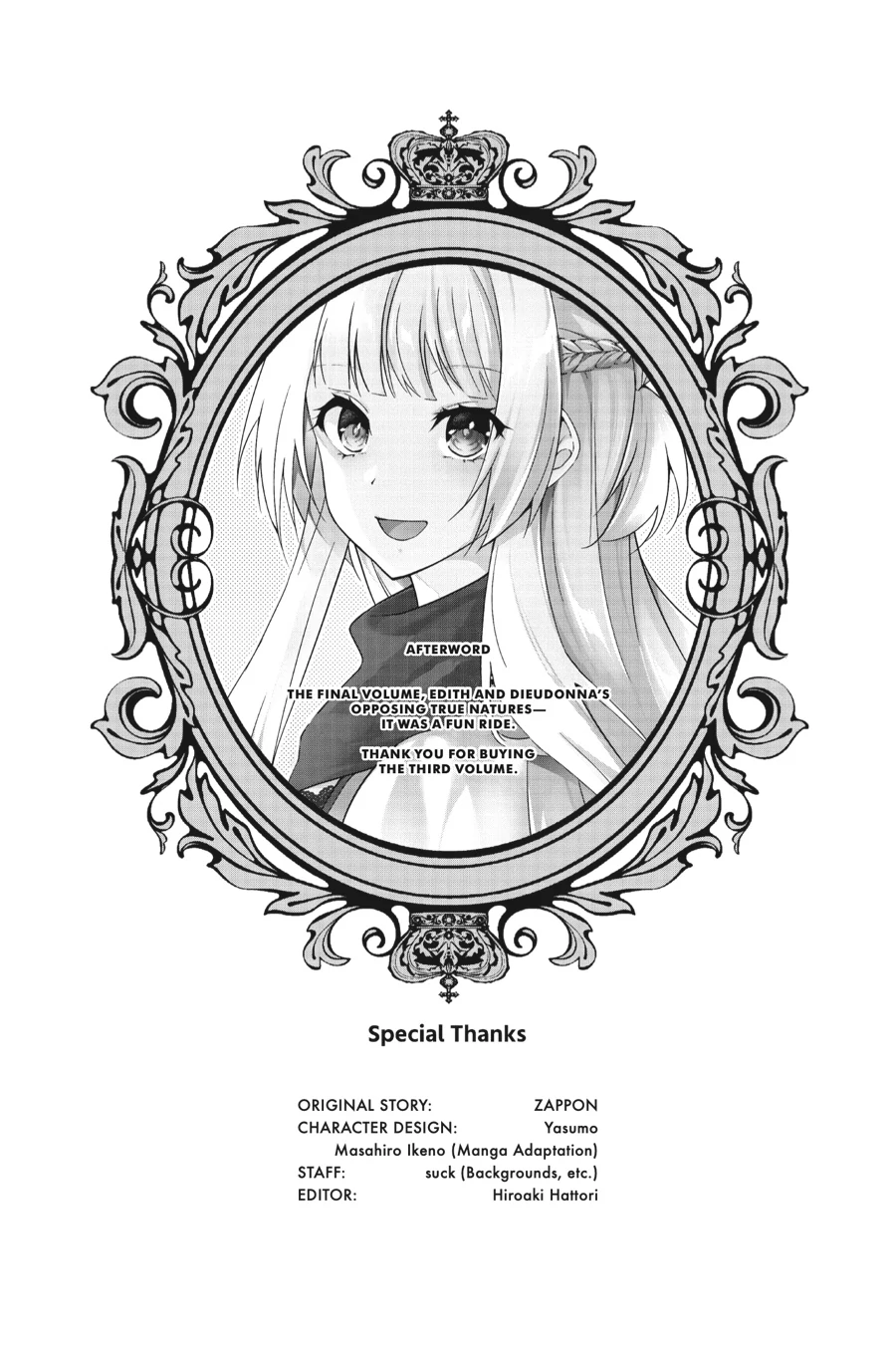 Rejected by the Hero's Party, a Princess Decided to Live a Quiet Life in the Countryside Chapter 19 - page 21