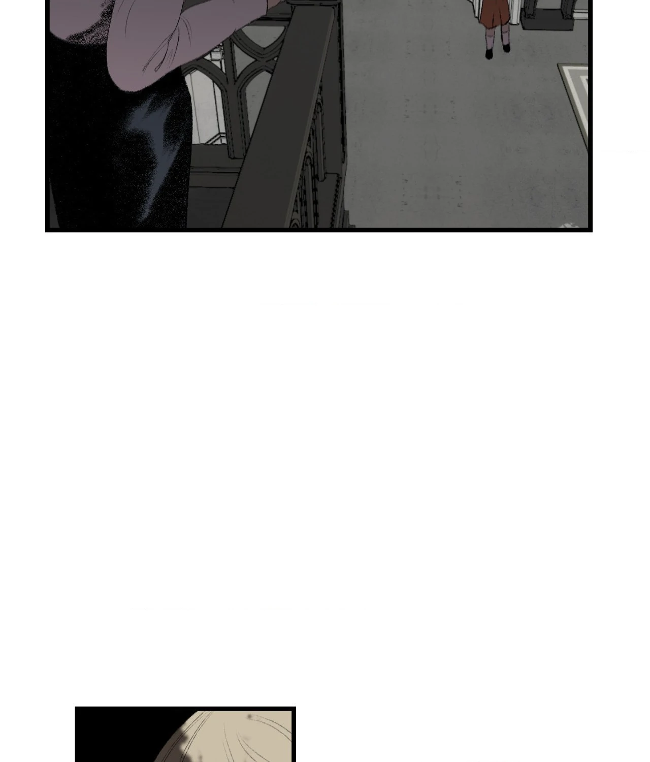 Melt Bless You Chapter 41 - page 14