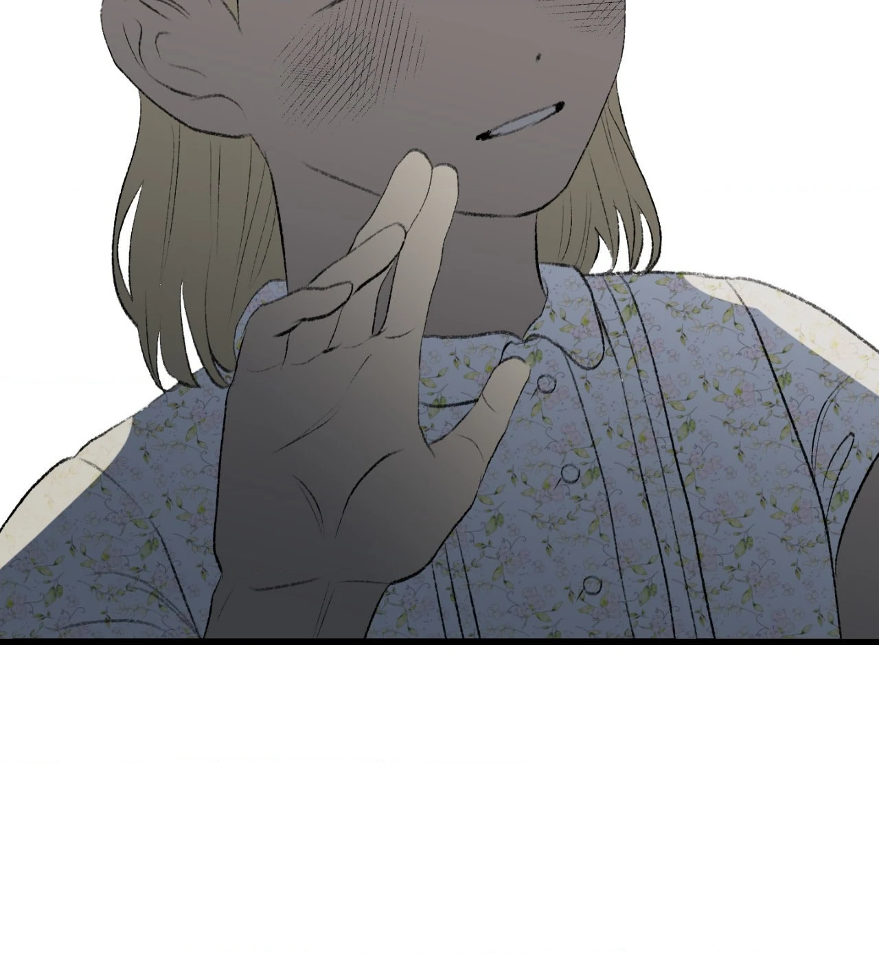 Melt Bless You Chapter 41 - page 42