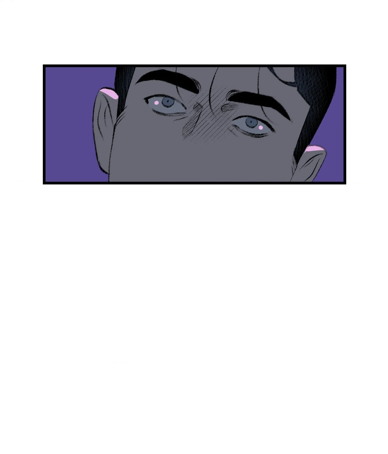 Melt Bless You Chapter 41 - page 74