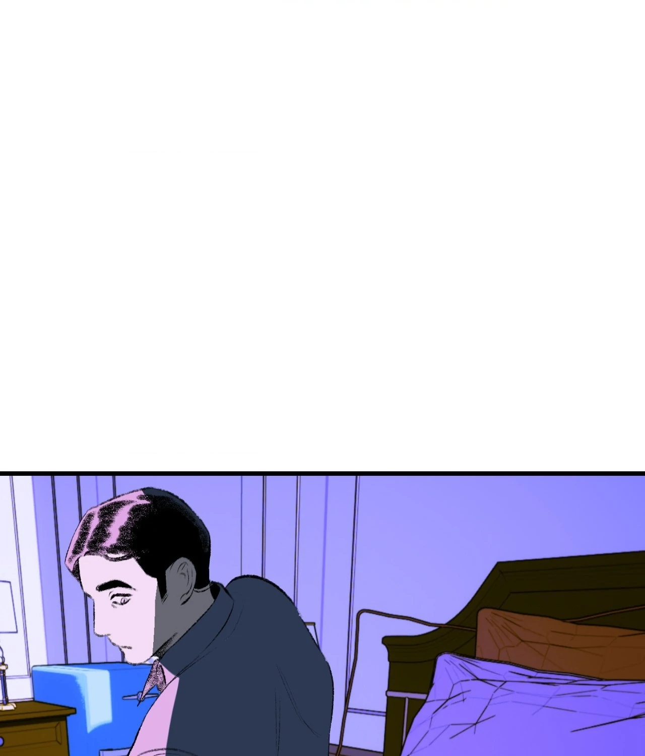 Melt Bless You Chapter 41 - page 77