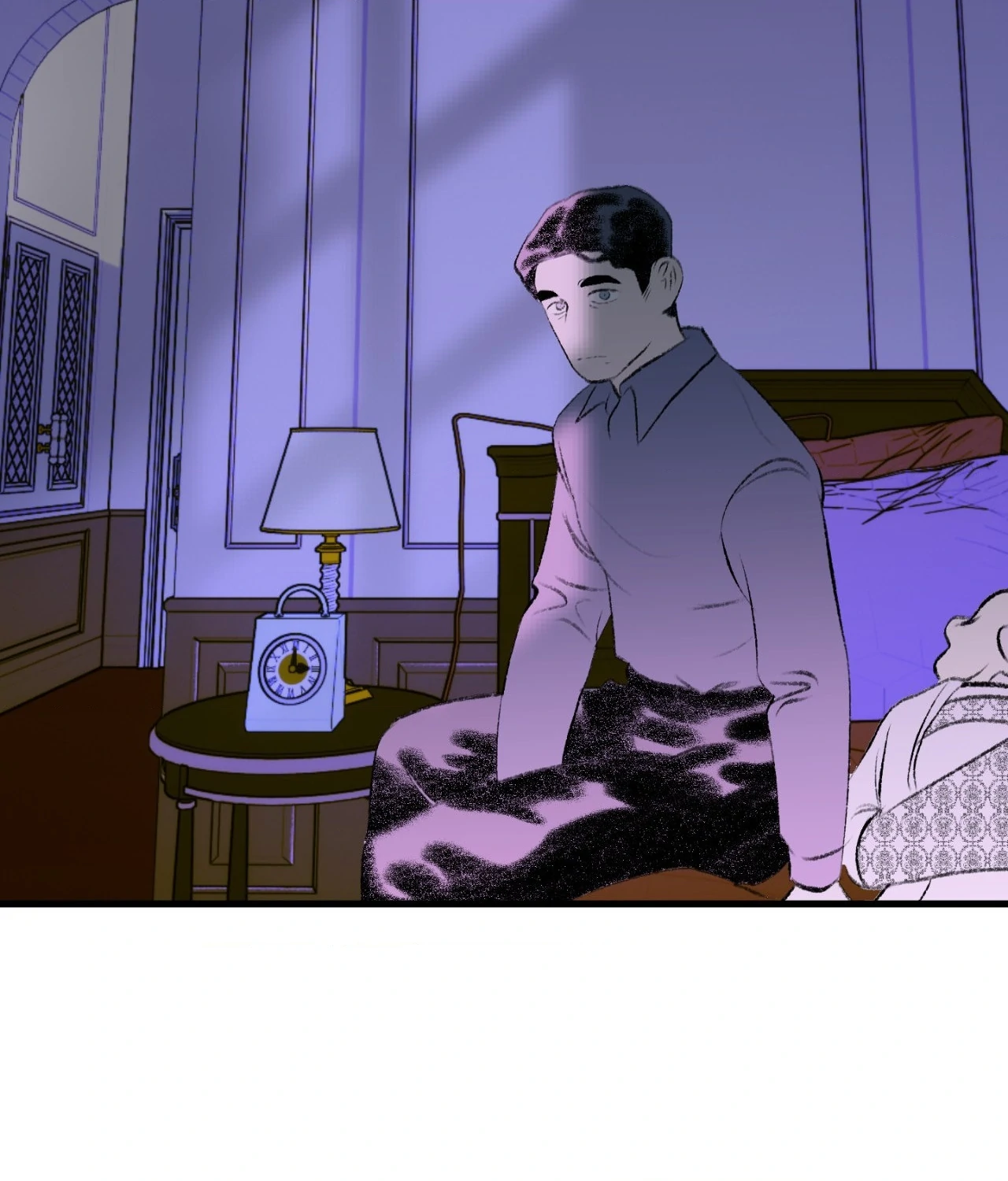 Melt Bless You Chapter 41 - page 80