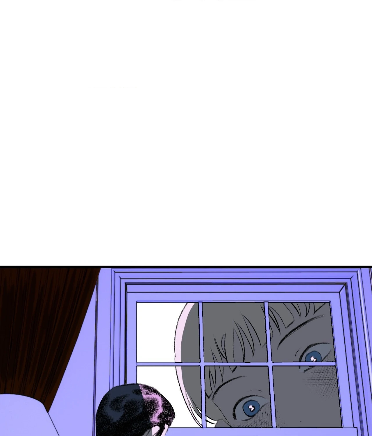 Melt Bless You Chapter 41 - page 81