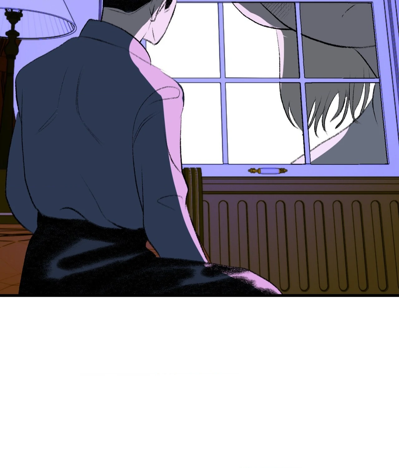 Melt Bless You Chapter 41 - page 82