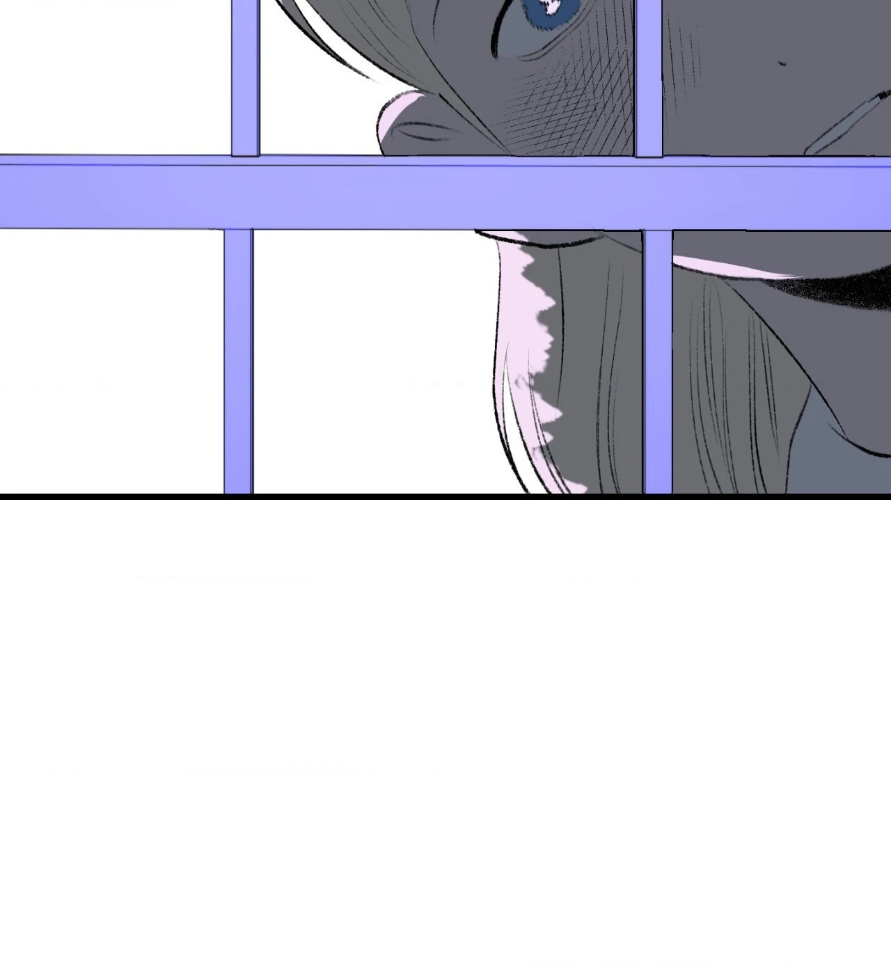 Melt Bless You Chapter 41 - page 84