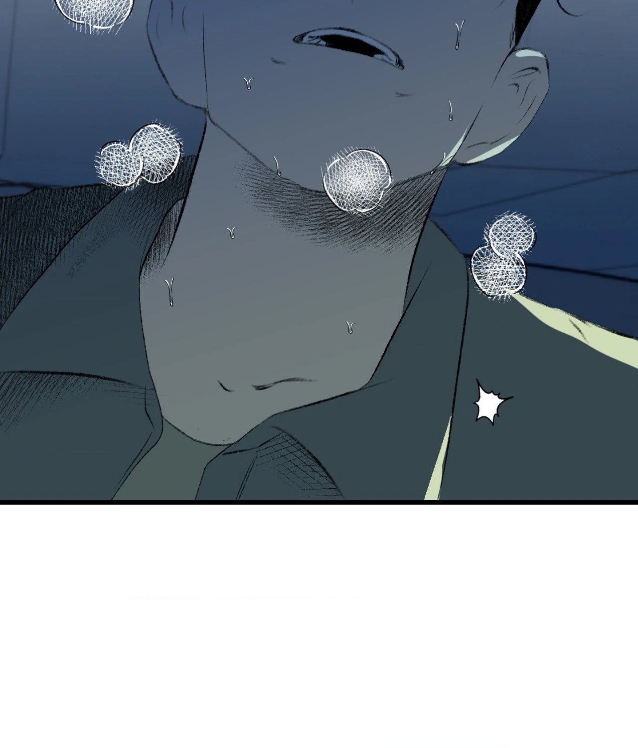 Melt Bless You Chapter 41 - page 86