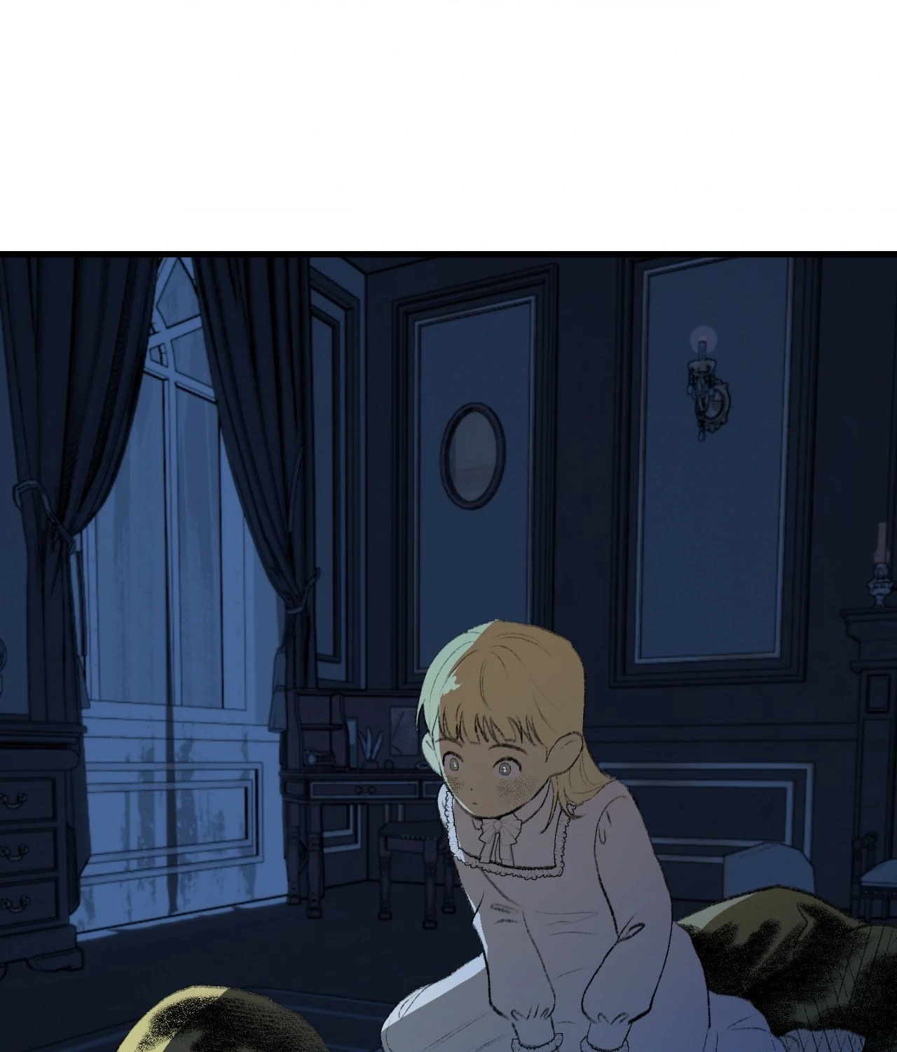 Melt Bless You Chapter 41 - page 91