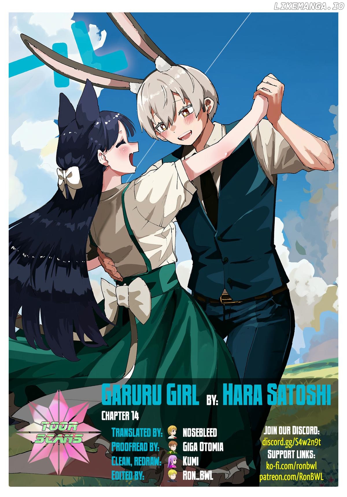 Garuru Girl Chapter 14 - page 1