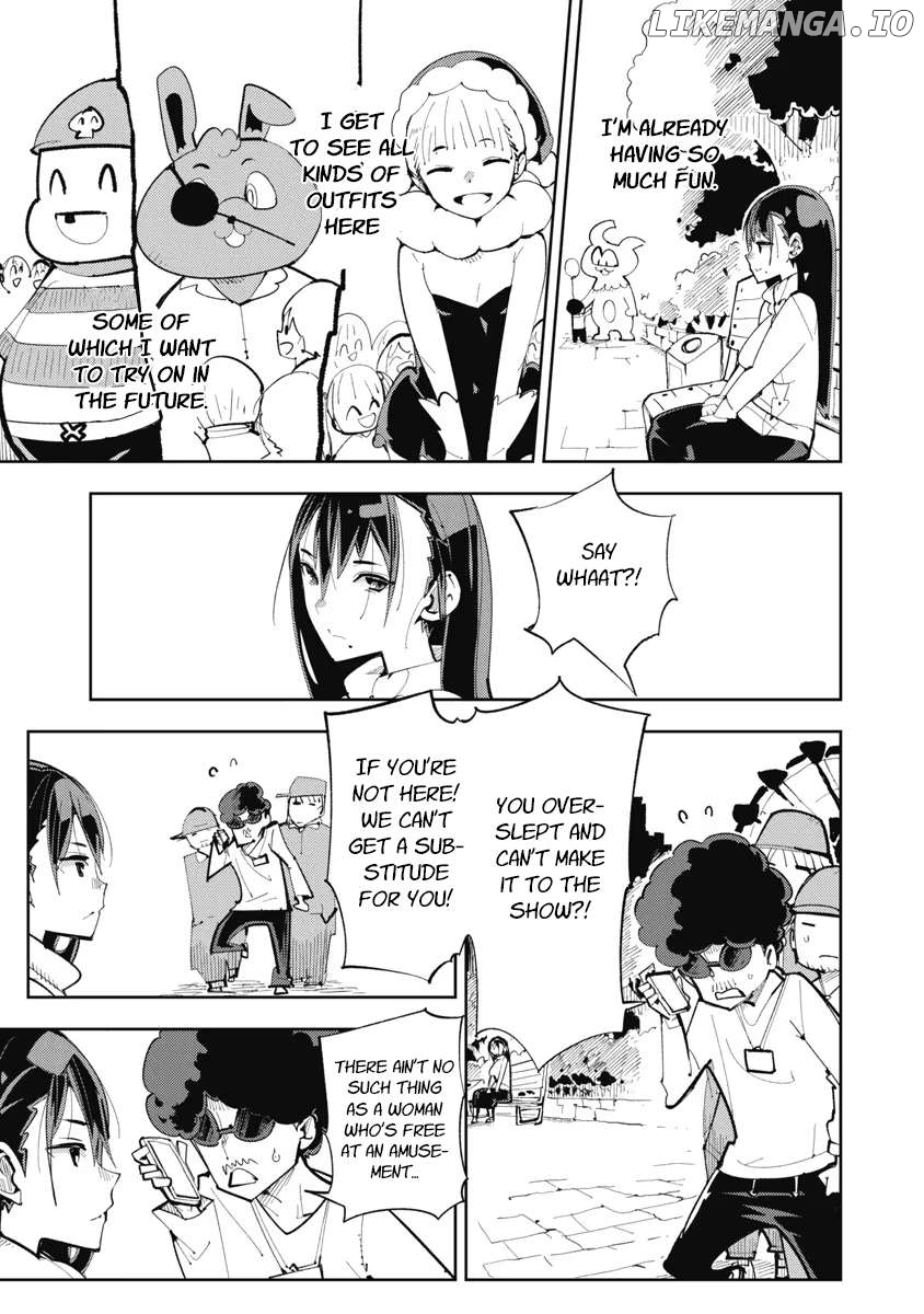 Toki-Sensei Wa Kigaetai Chapter 11 - page 3