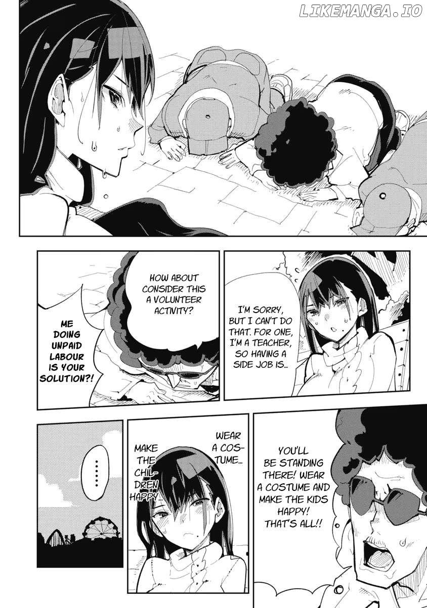 Toki-Sensei Wa Kigaetai Chapter 11 - page 4