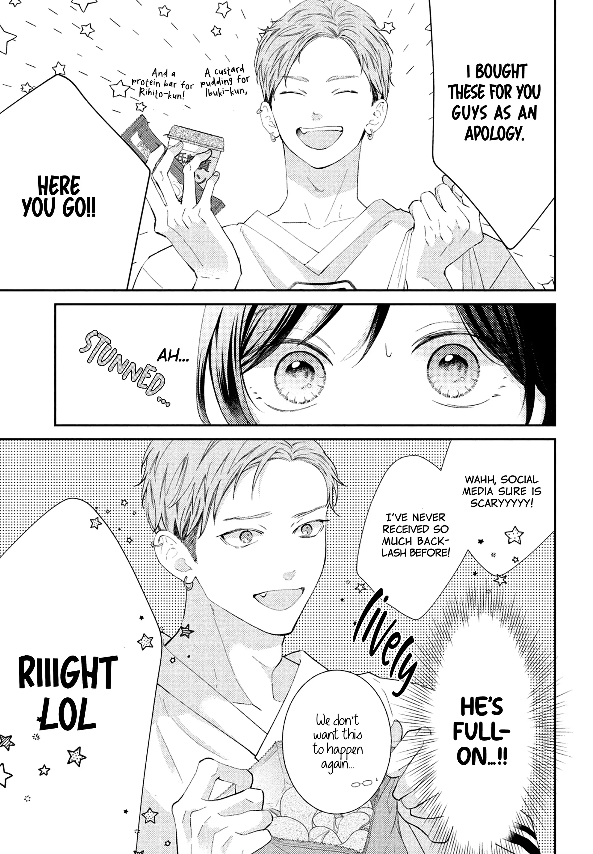 Ai ga Nakereba Idol Dekinai Chapter 11 - page 12