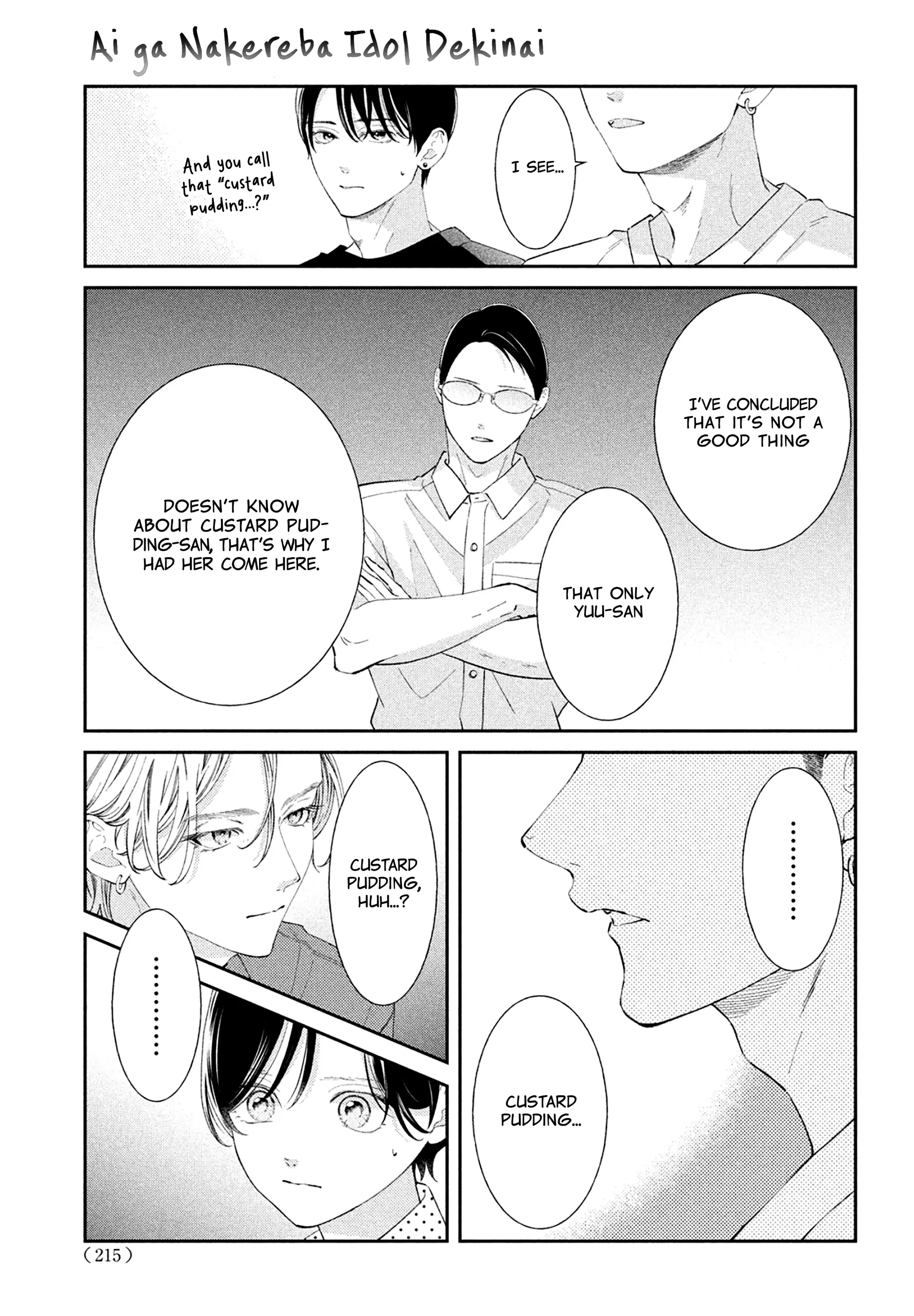 Ai ga Nakereba Idol Dekinai Chapter 11 - page 14