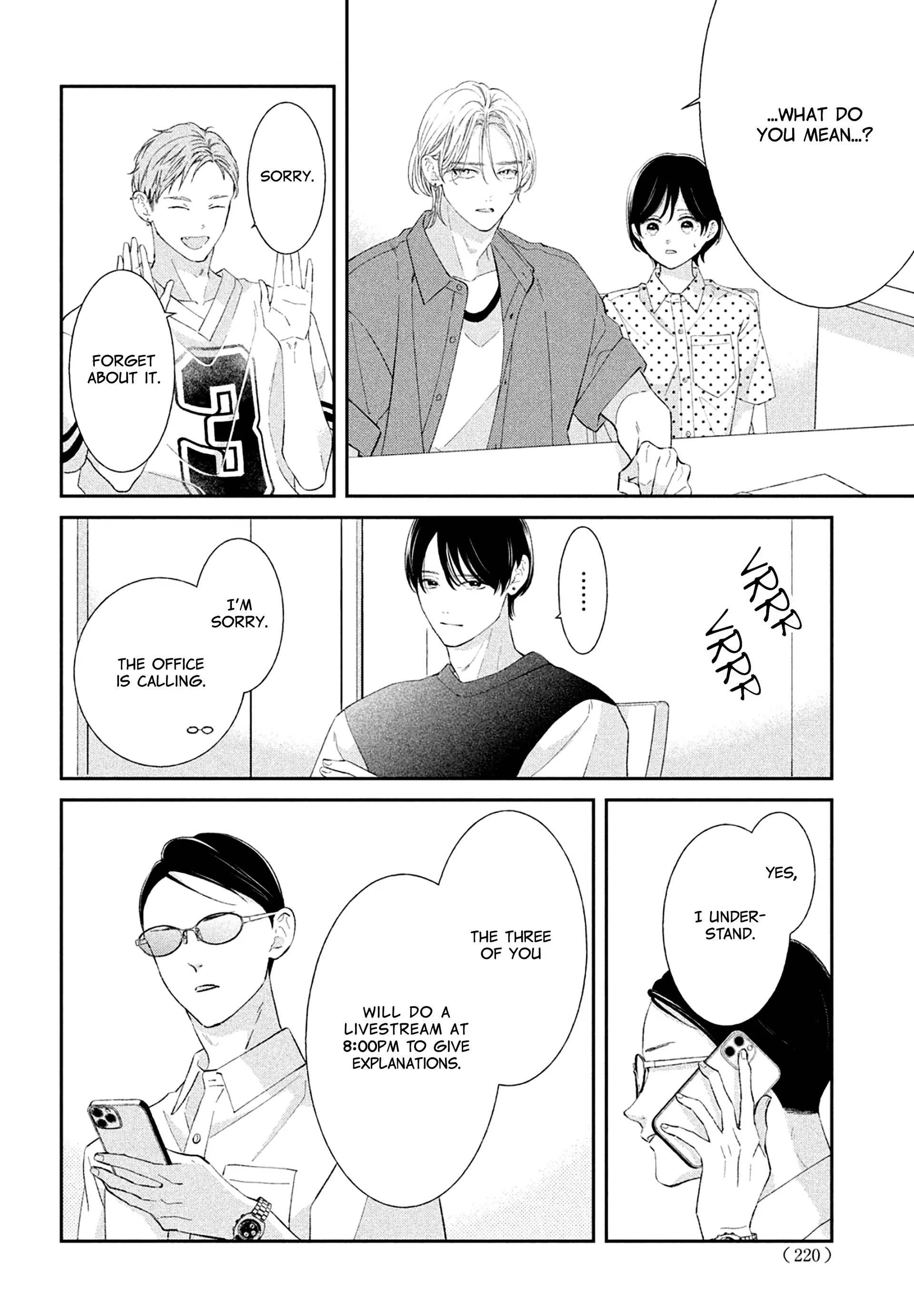 Ai ga Nakereba Idol Dekinai Chapter 11 - page 19