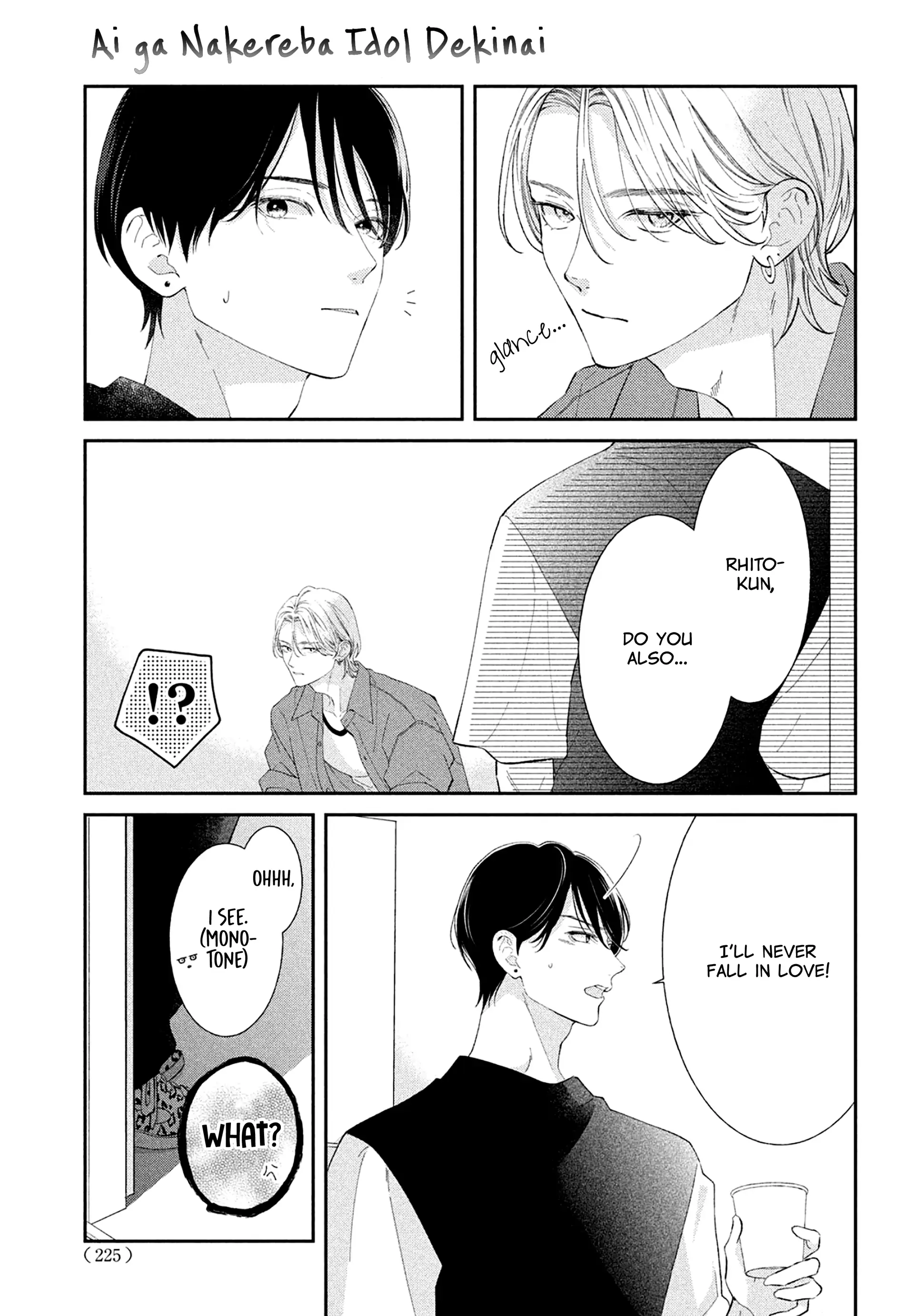 Ai ga Nakereba Idol Dekinai Chapter 11 - page 24