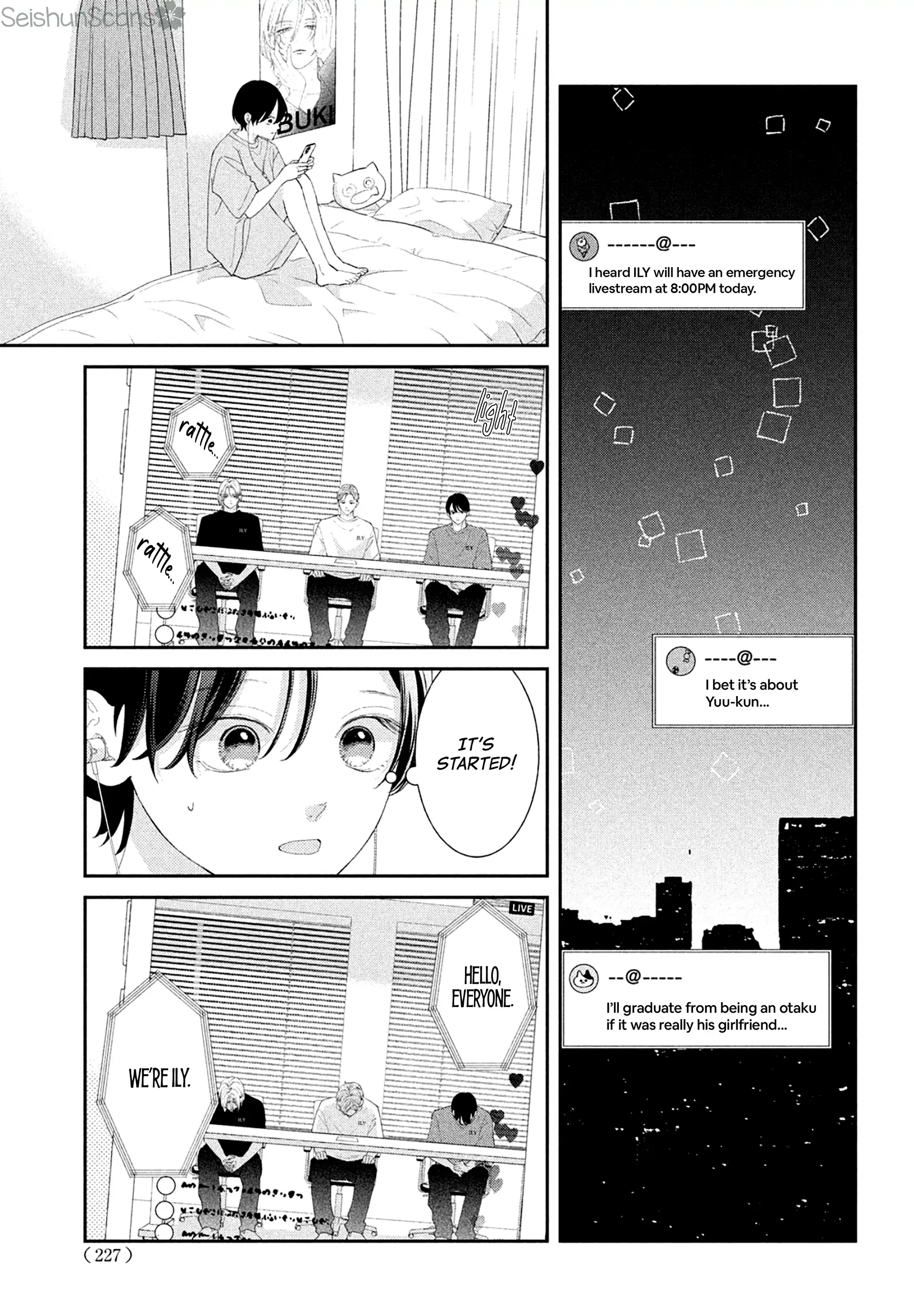 Ai ga Nakereba Idol Dekinai Chapter 11 - page 26