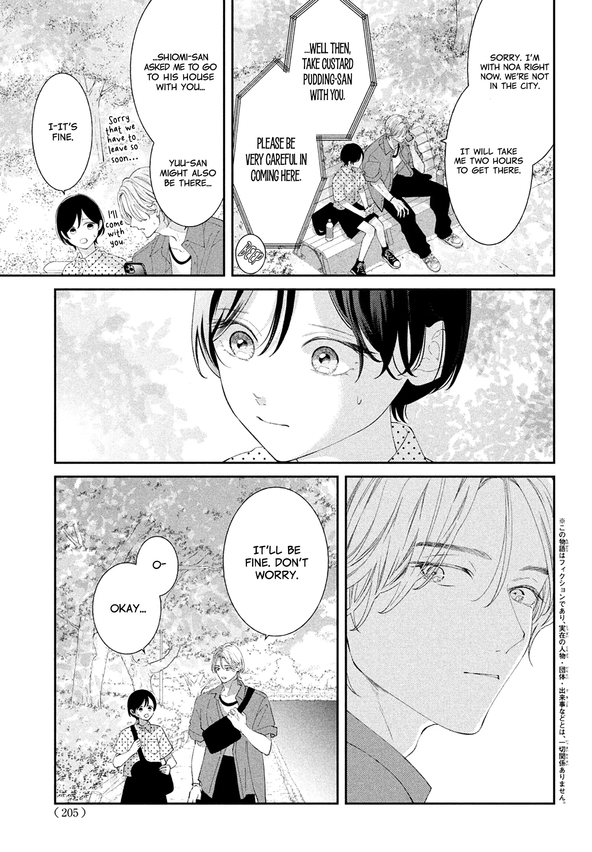 Ai ga Nakereba Idol Dekinai Chapter 11 - page 4