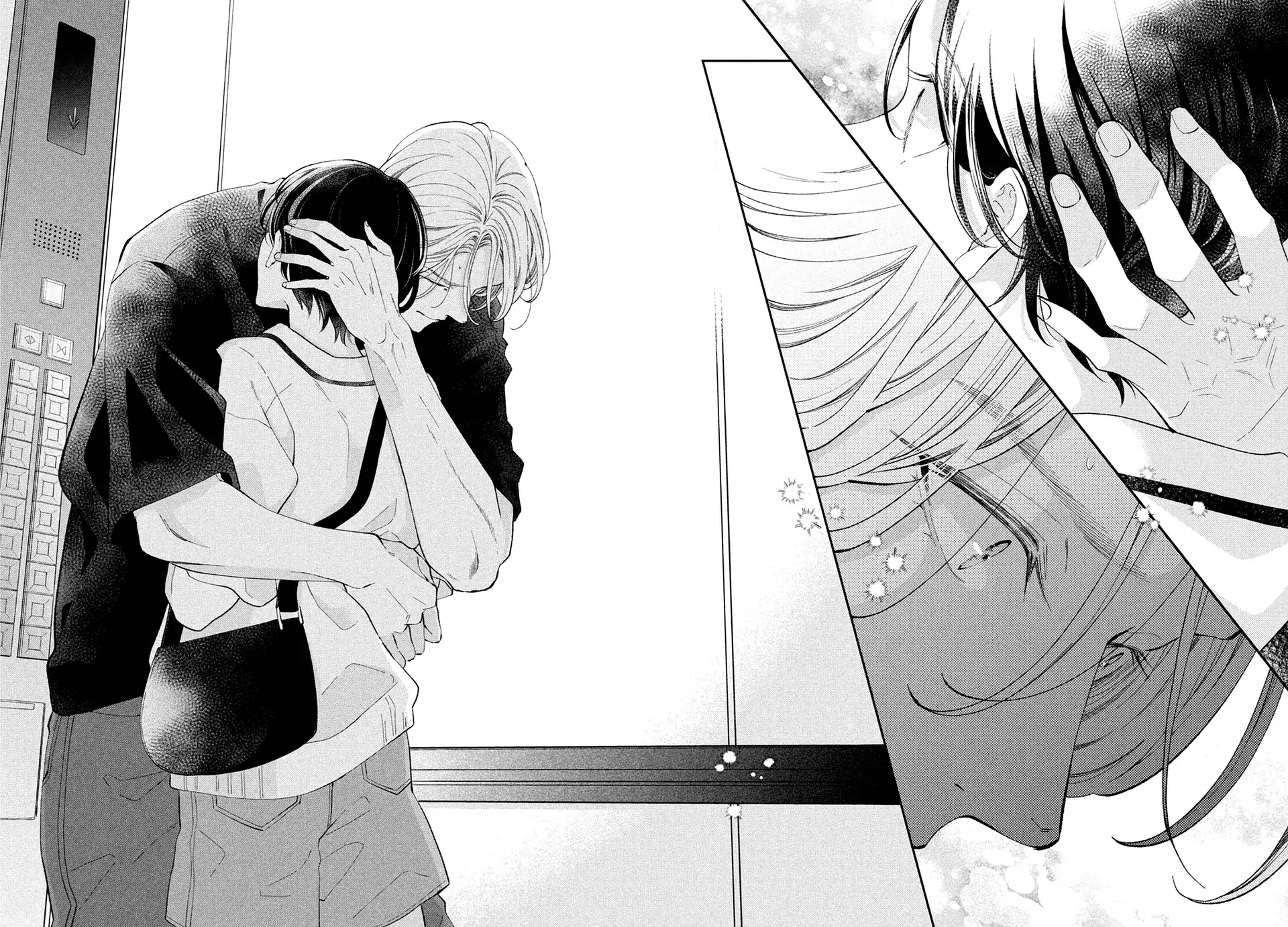 Ai ga Nakereba Idol Dekinai Chapter 11 - page 43