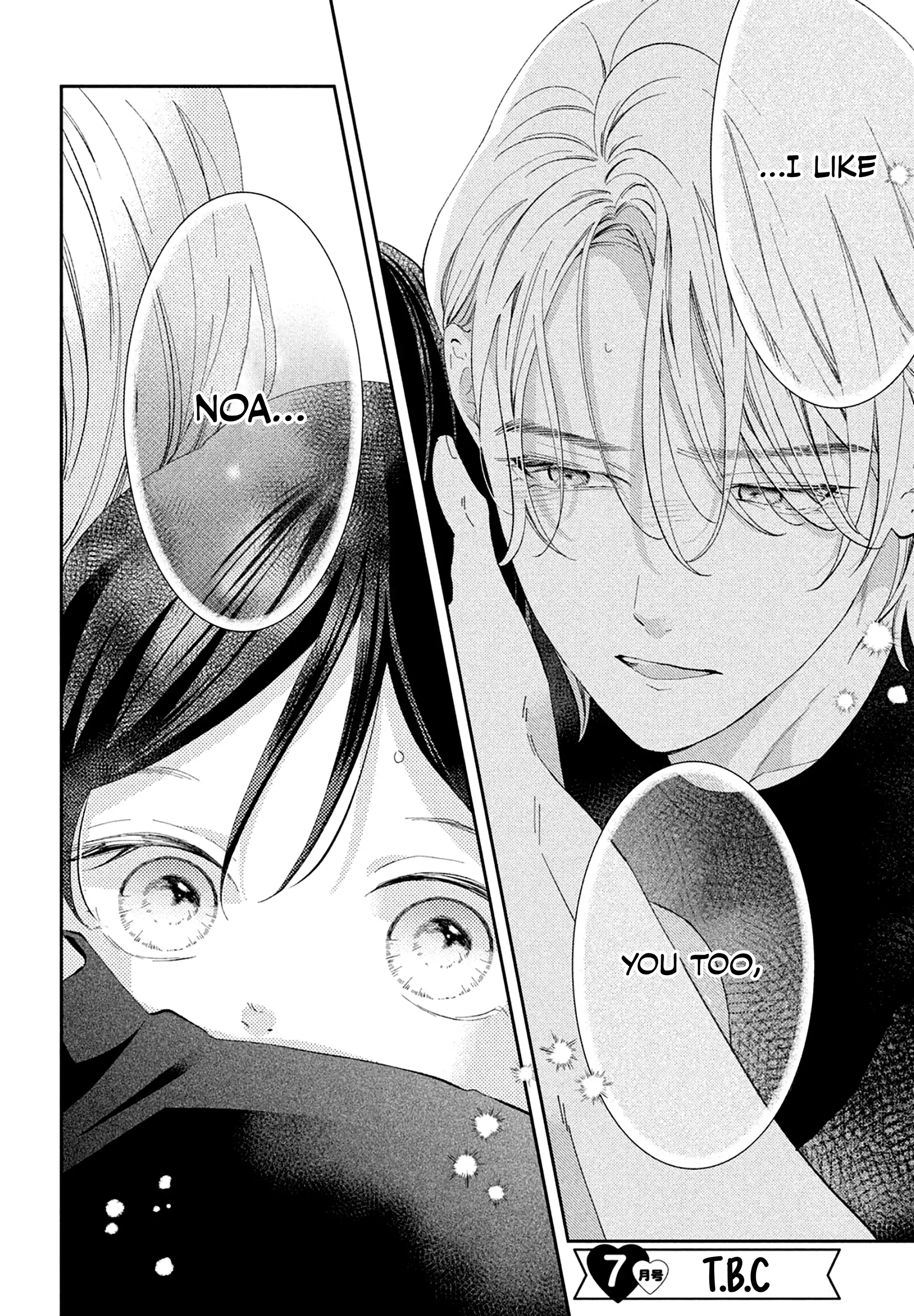 Ai ga Nakereba Idol Dekinai Chapter 11 - page 44