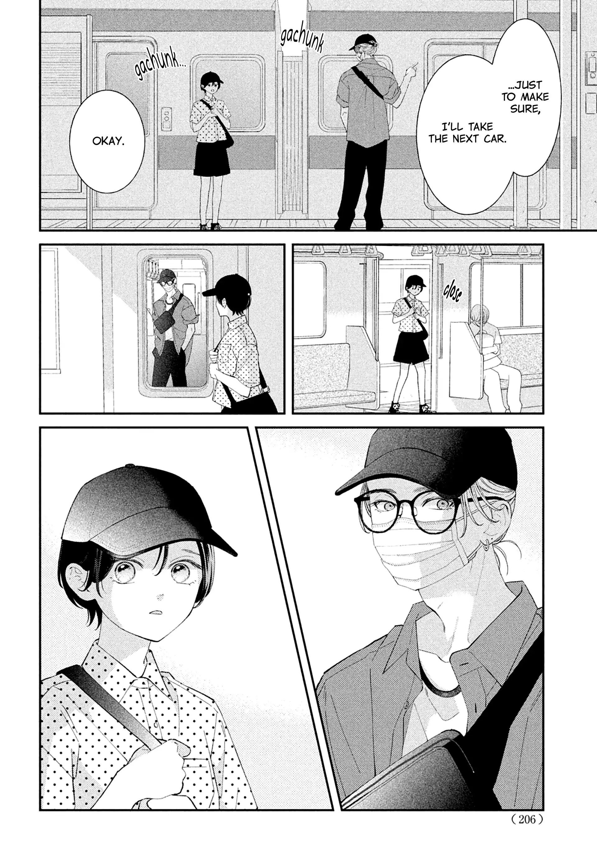 Ai ga Nakereba Idol Dekinai Chapter 11 - page 5