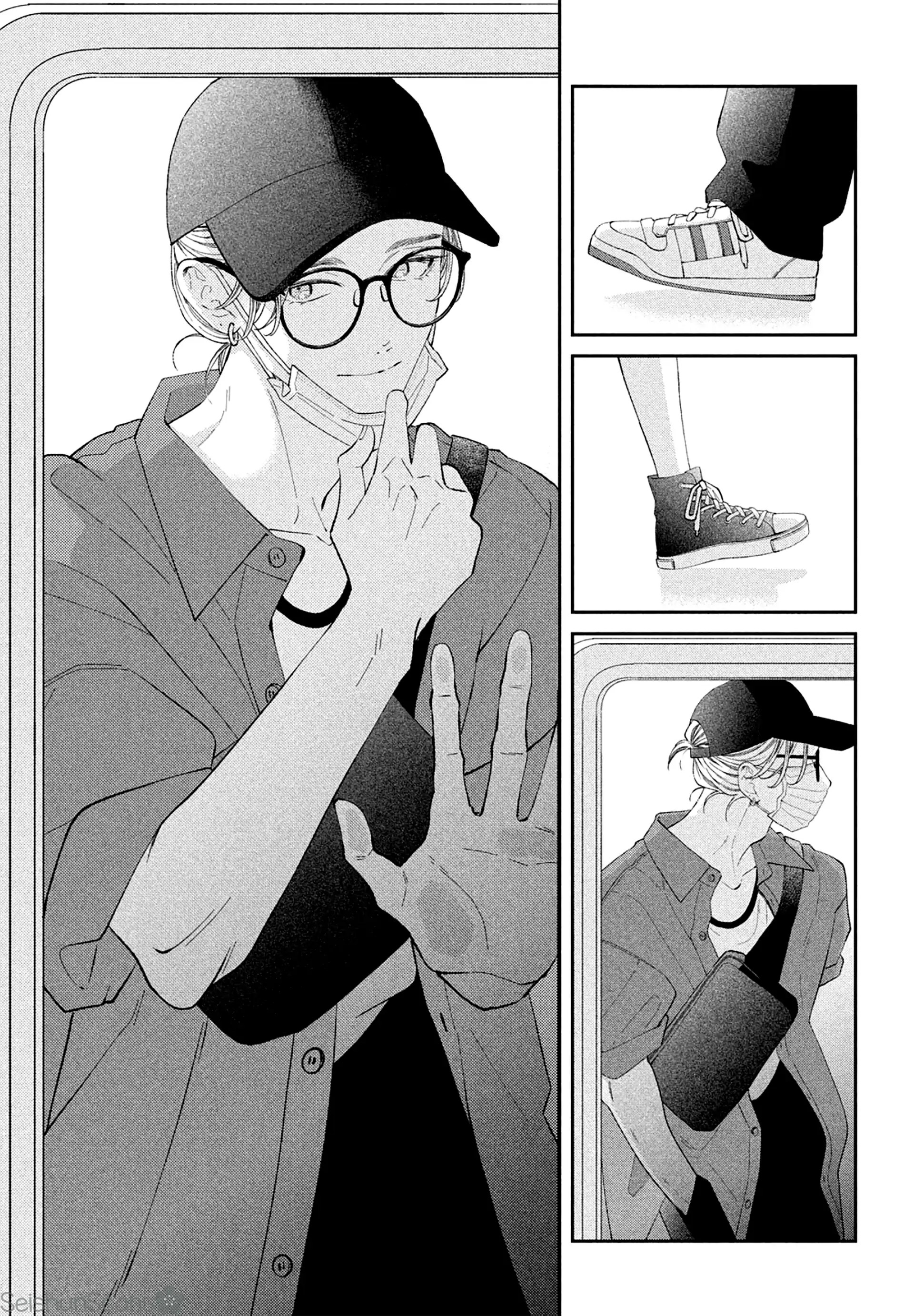 Ai ga Nakereba Idol Dekinai Chapter 11 - page 6