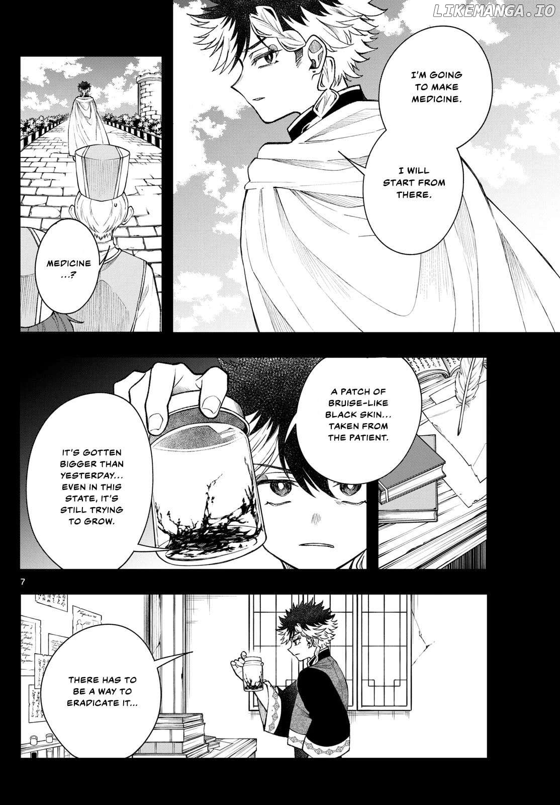 Albus Changes The World Chapter 58 - page 7