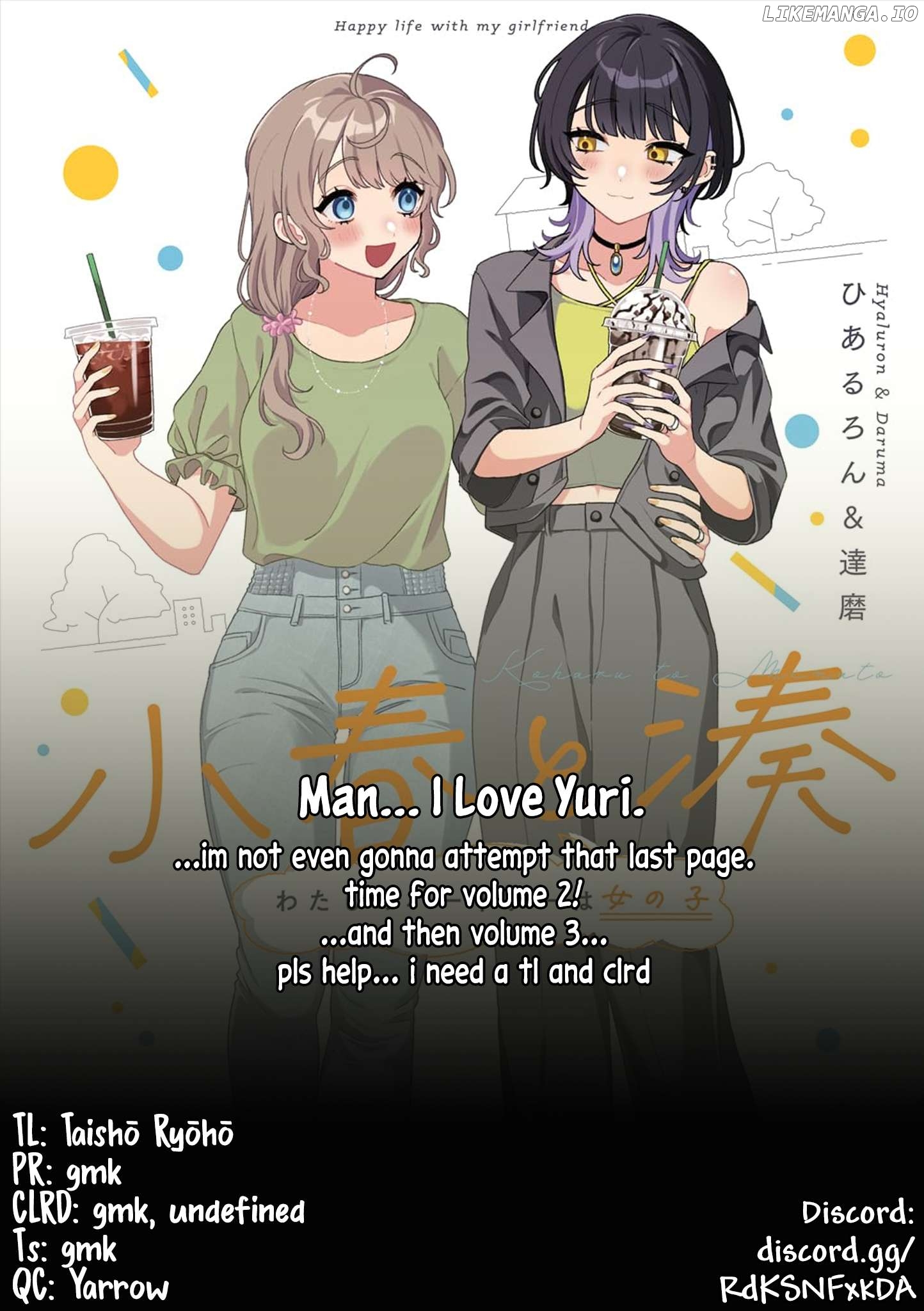 Koharu To Minato: Watashi No Partner Wa Onna No Ko Chapter 10 - page 32