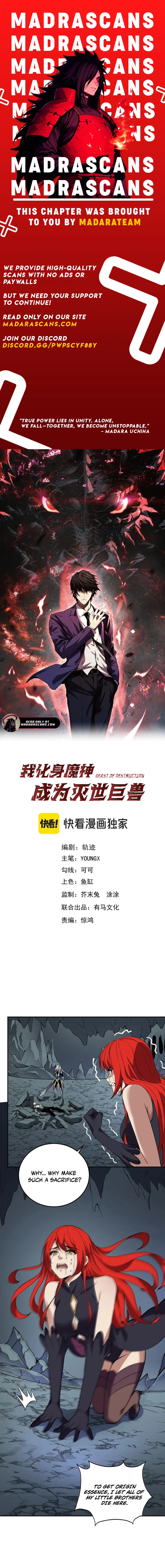 Demon God Of Apocalyptic Behemoth Chapter 40 - page 1