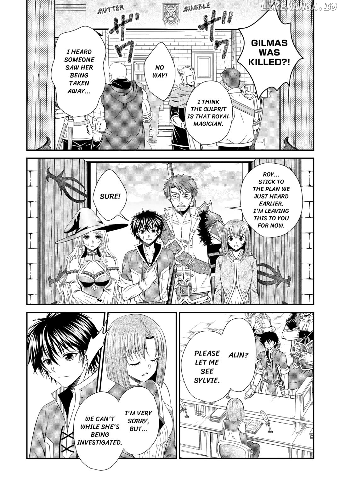 The Carefree Frontier Life of the Strongest F-Ranked Adventurer Chapter 12 - page 11