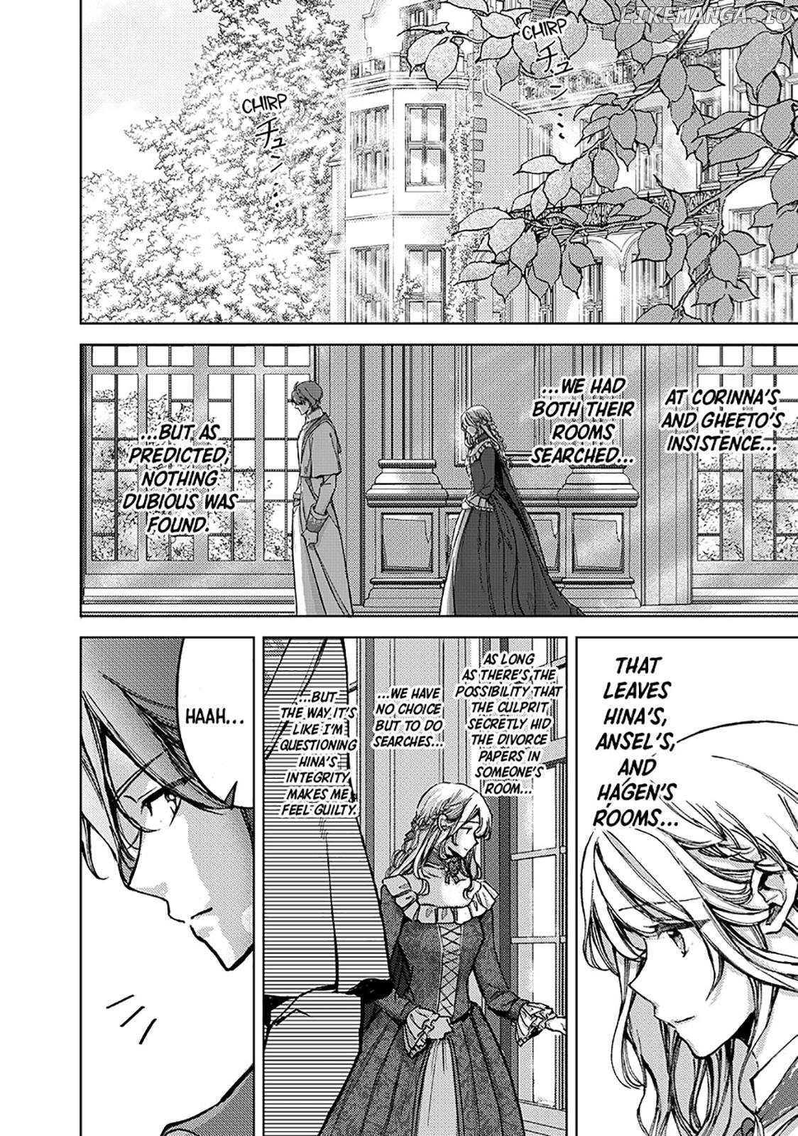 Ouhi-sama wa Rikon shitai - Isekai kara Seijo-sama ga Kita no de, Mou Oyaku Gomen desu wa ne? Chapter 26.1 - page 2