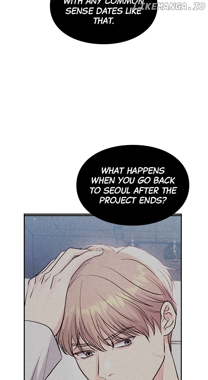 Endless Summer Chapter 34 - page 13