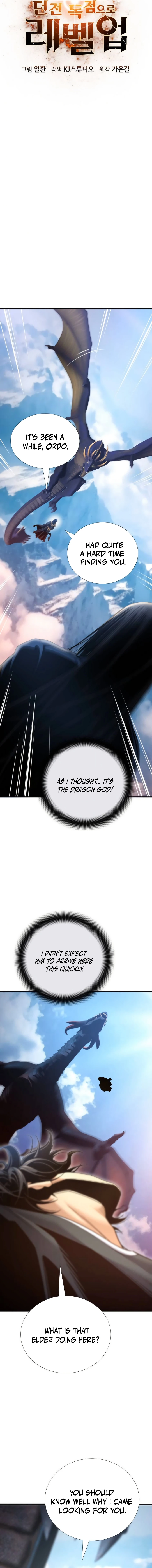 Levelling Up In An Exclusive Dungeon Chapter 60 - page 6