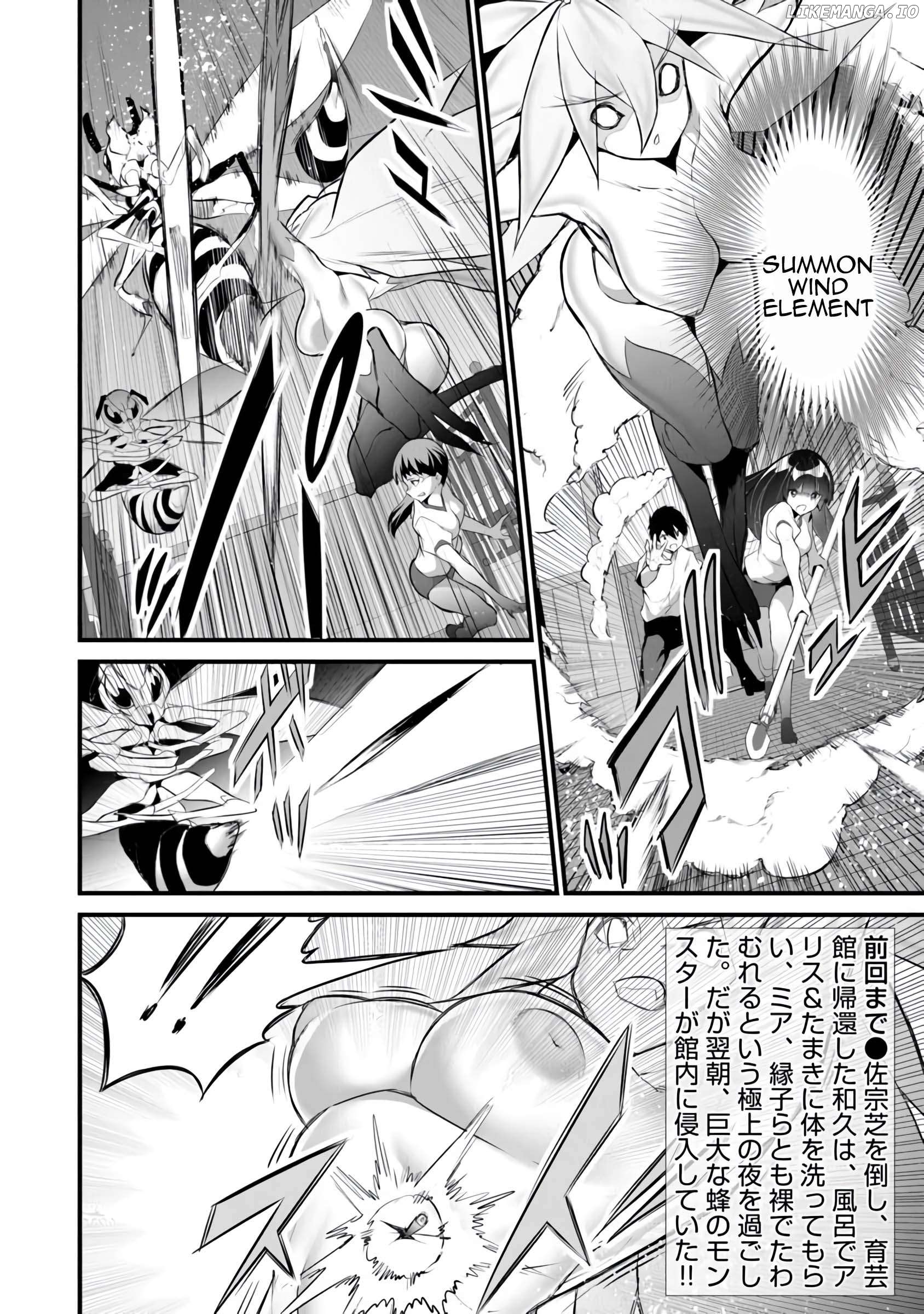 Boku wa Isekai de Fuyo Mahou to Shoukan Mahou wo Tenbin ni Kakeru Chapter 40 - page 2
