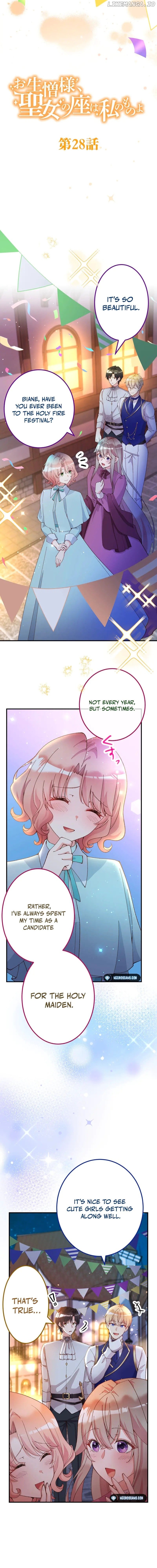 Too Bad for You, the Position of the Saint Belongs to Me Chapter 28 - page 2