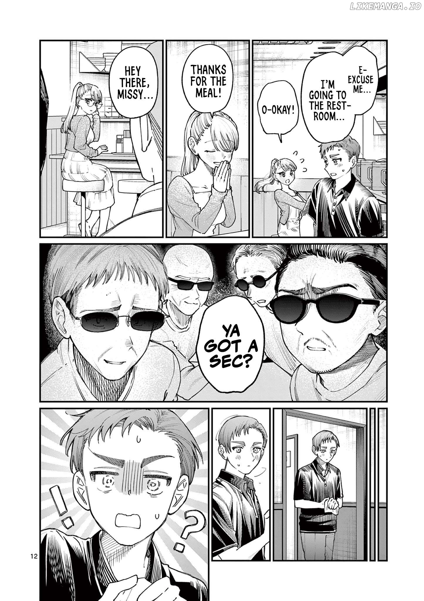 The Blue Love at the Wakaba Household Chapter 22 - page 12
