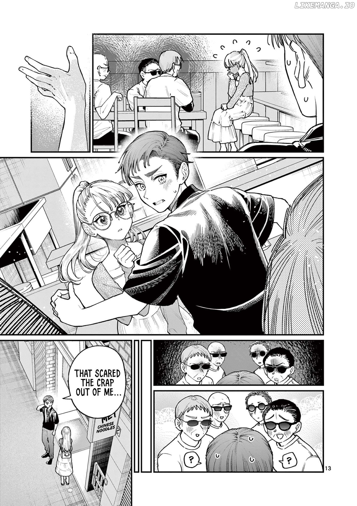 The Blue Love at the Wakaba Household Chapter 22 - page 13
