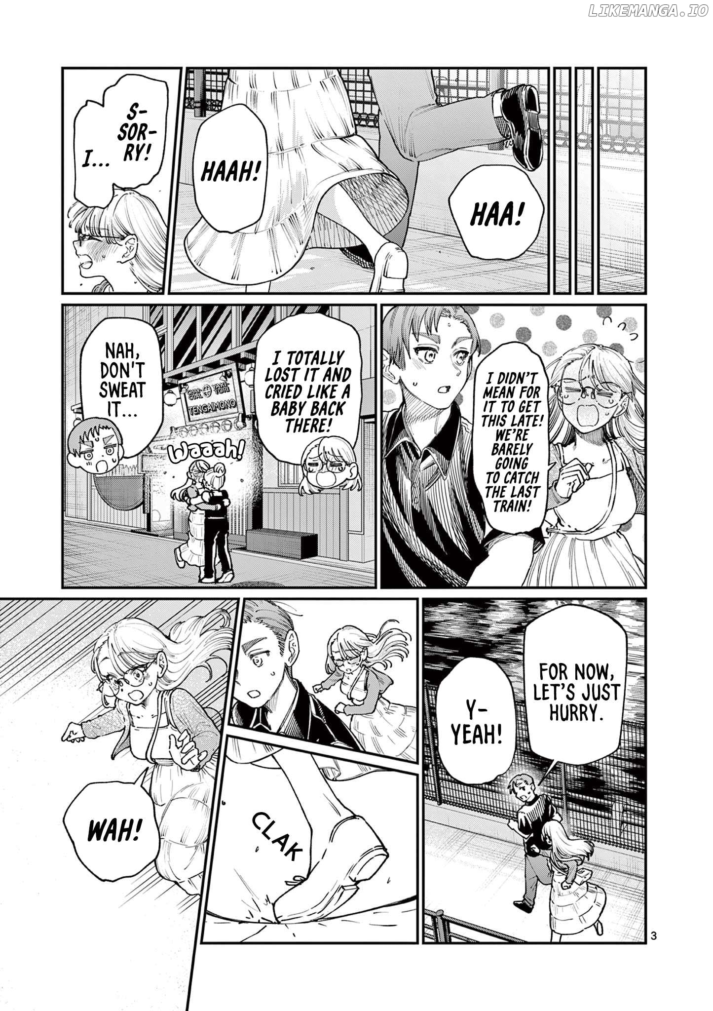 The Blue Love at the Wakaba Household Chapter 22 - page 3