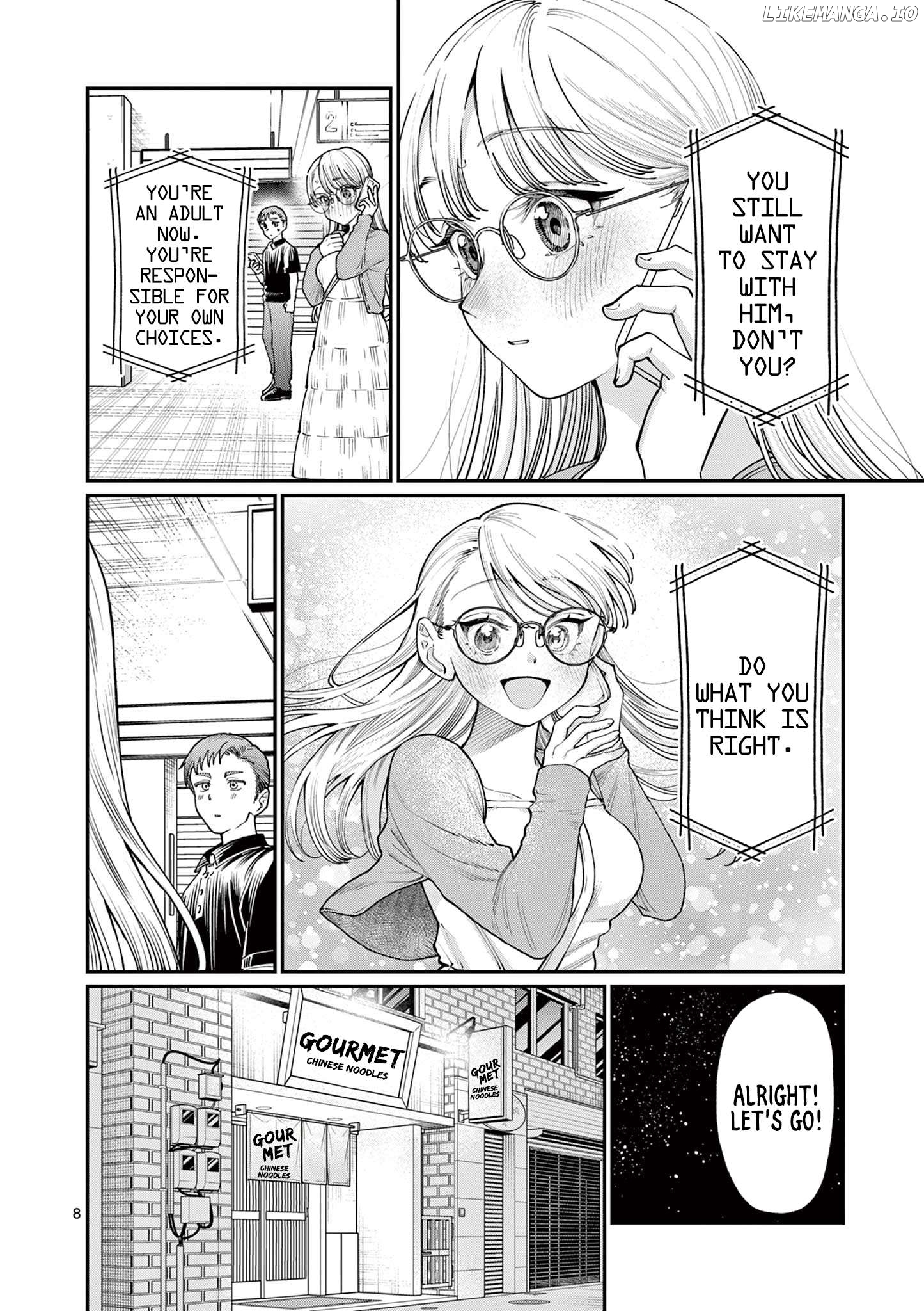 The Blue Love at the Wakaba Household Chapter 22 - page 8