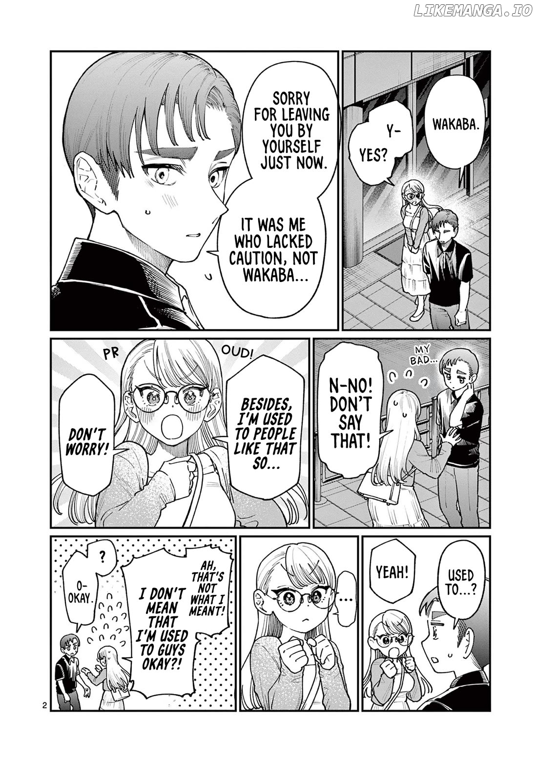 The Blue Love at the Wakaba Household Chapter 23 - page 2