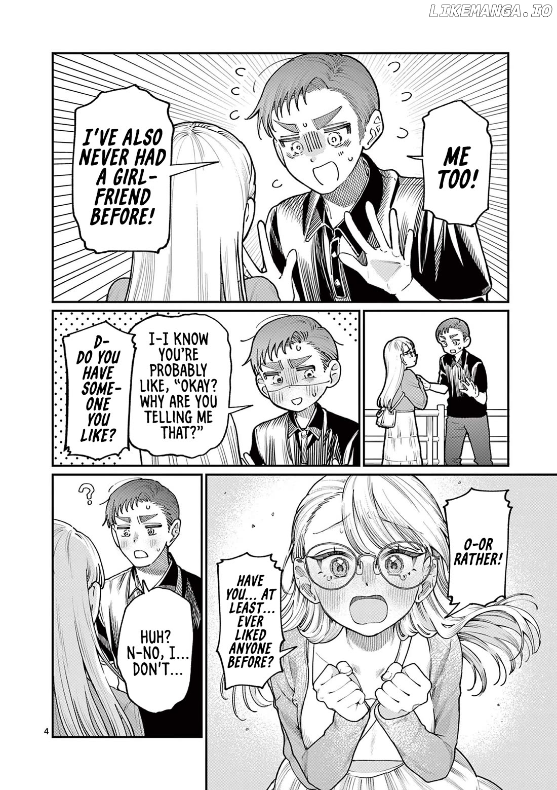 The Blue Love at the Wakaba Household Chapter 23 - page 4