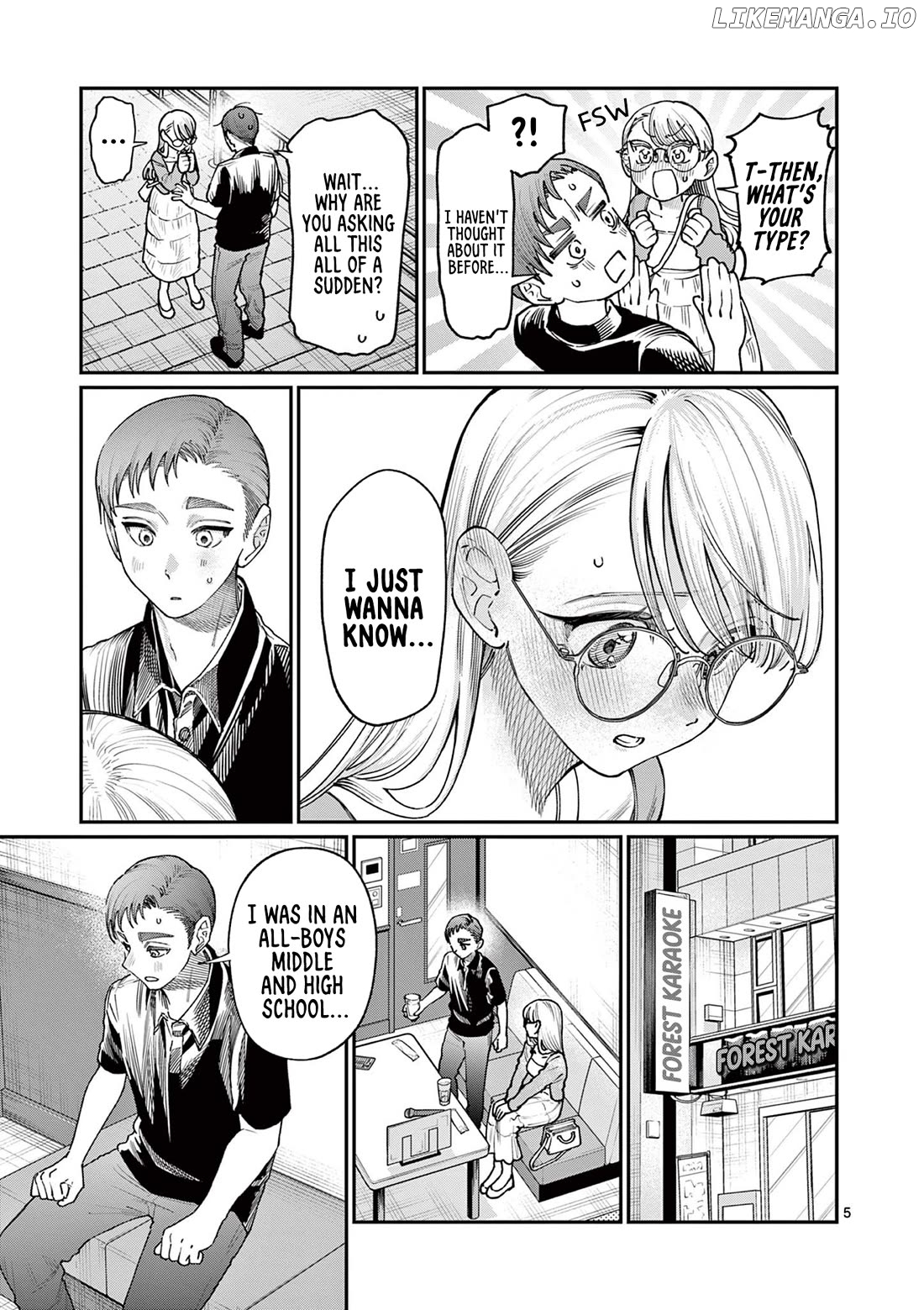 The Blue Love at the Wakaba Household Chapter 23 - page 5