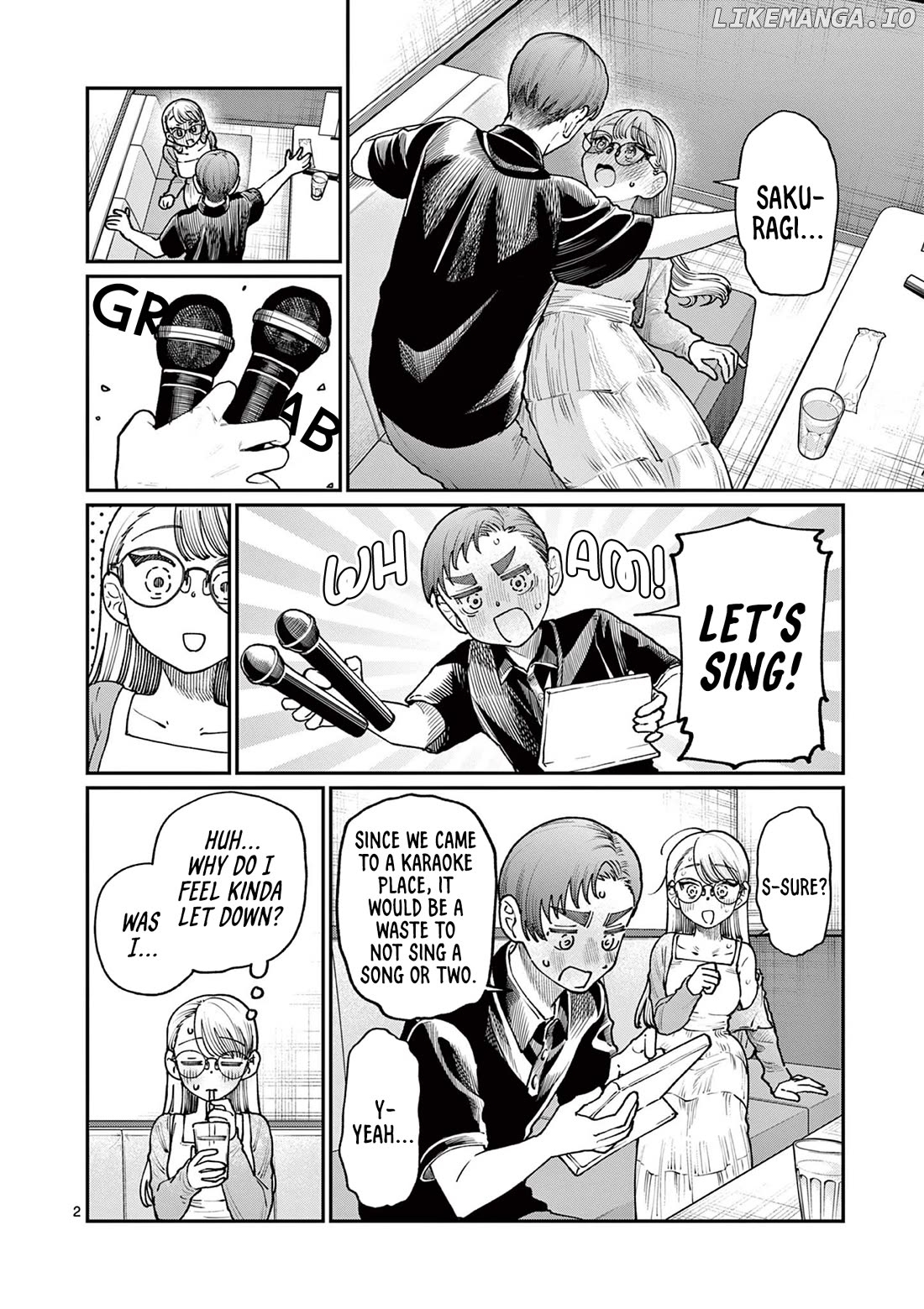 The Blue Love at the Wakaba Household Chapter 24 - page 2